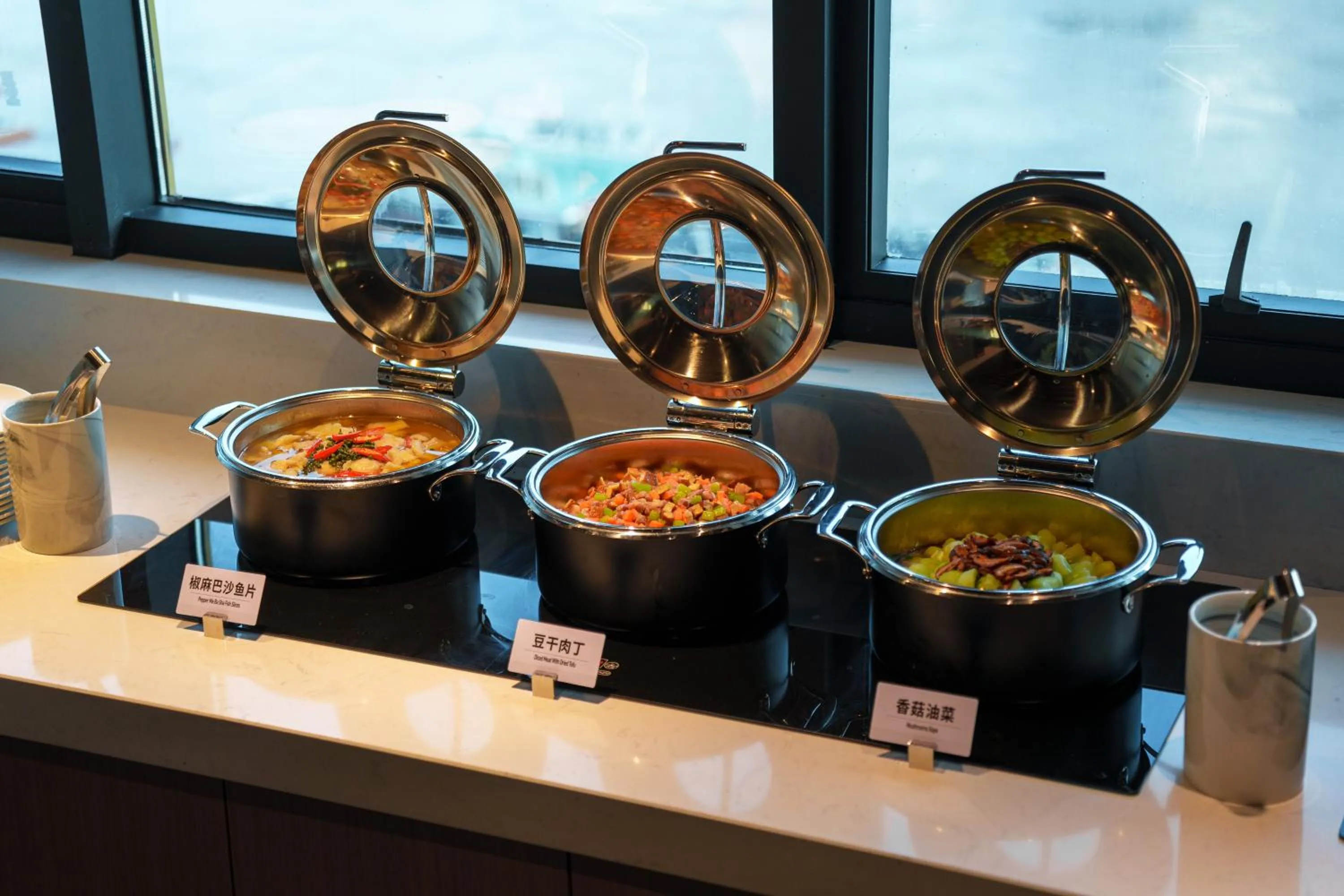 Breakfast in Atour Hotel Chongqing Hongyadong Riverview