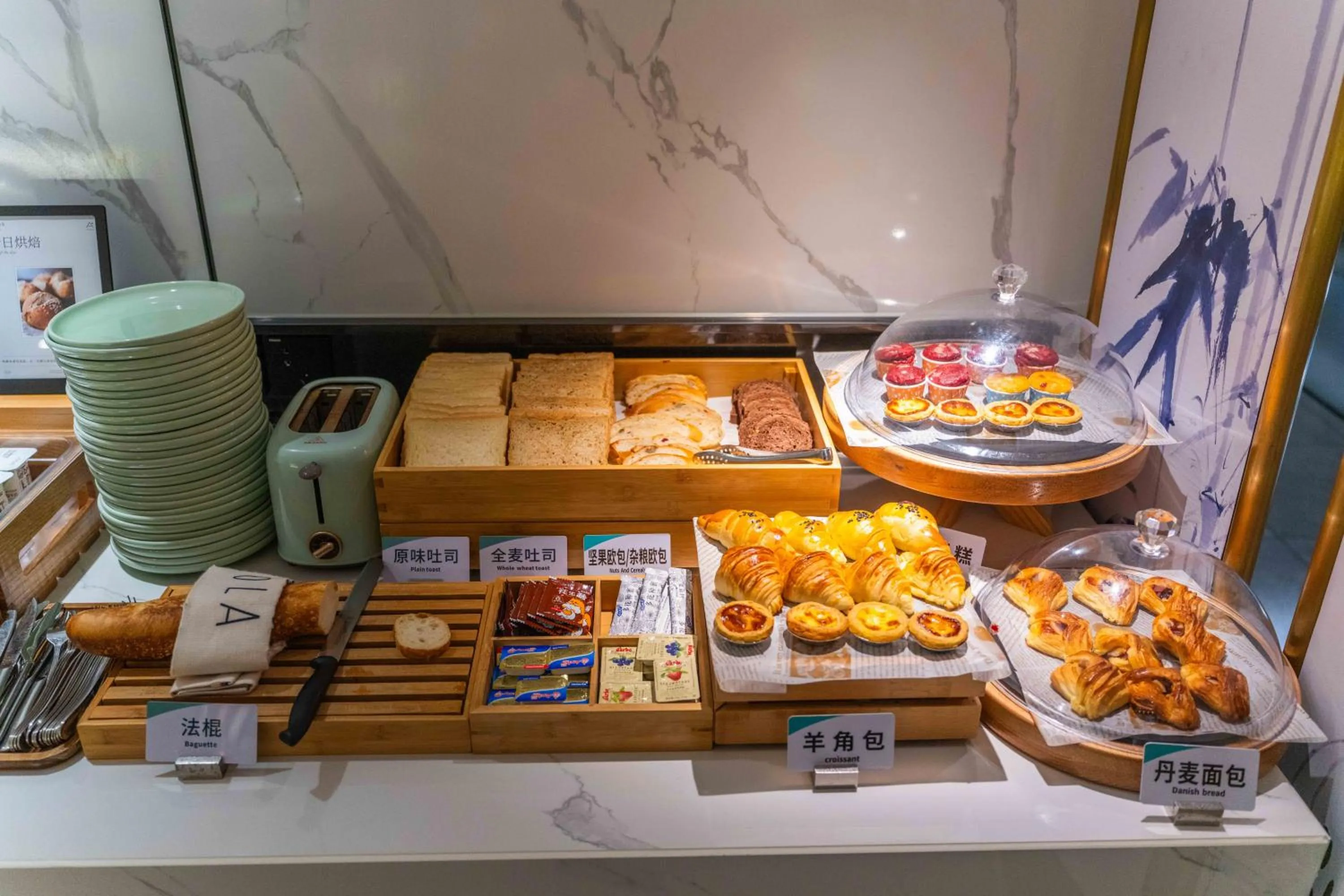 Buffet breakfast in Atour S Hotel Chengdu Taikoo Li