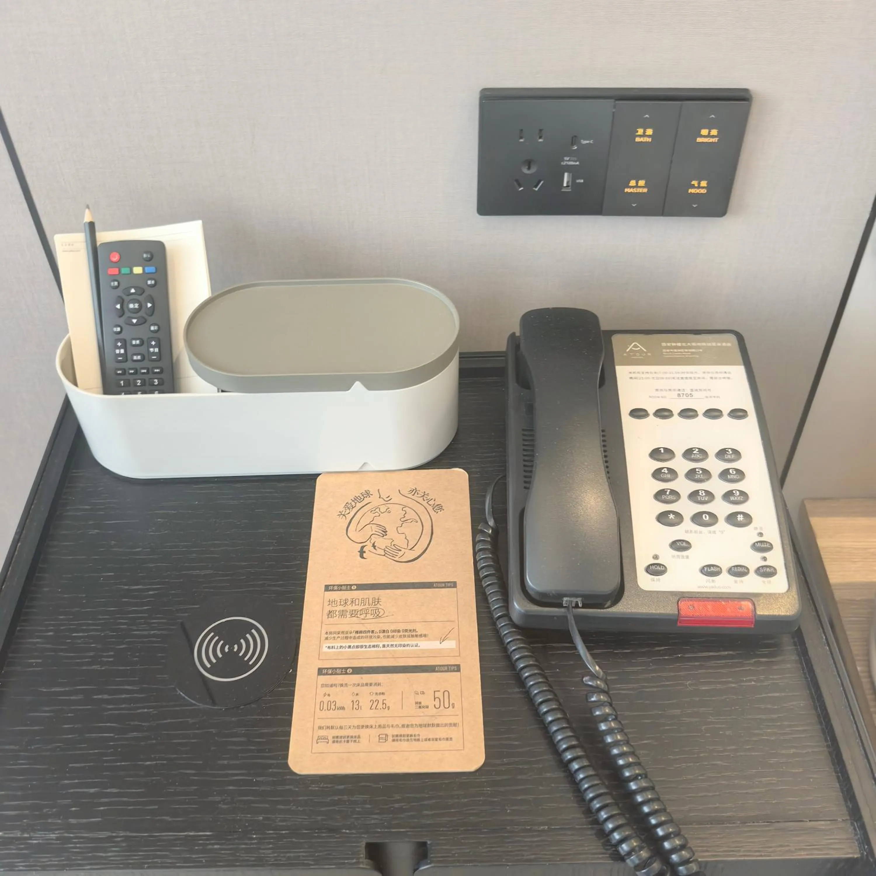 Bathroom in Atour Hotel Xi'an Bell Tower North Street Station