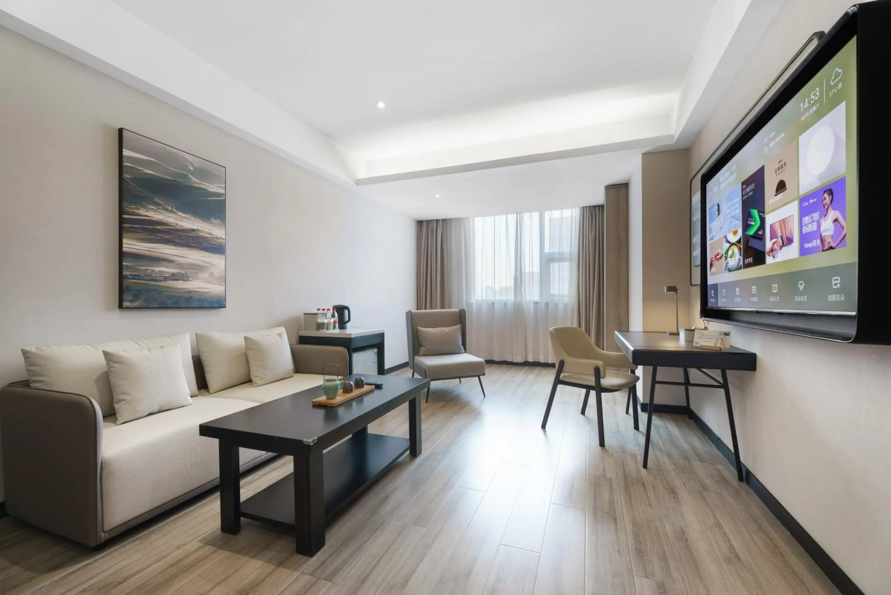 Living room in Atour Hotel Xi'an Bell Tower North Street Station