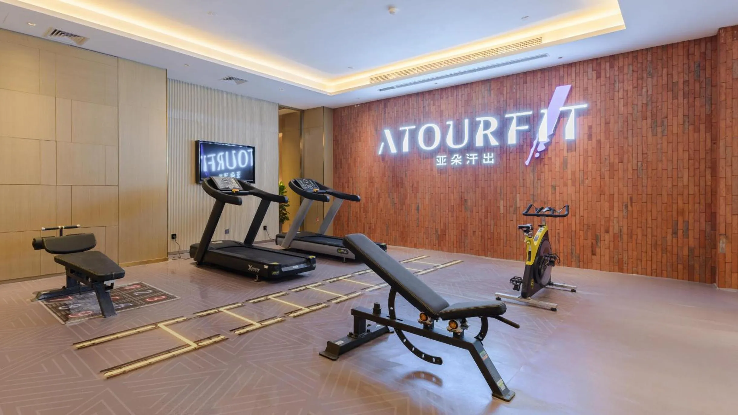 Atour S Hotel Beijing Zhongguancun Beiwai