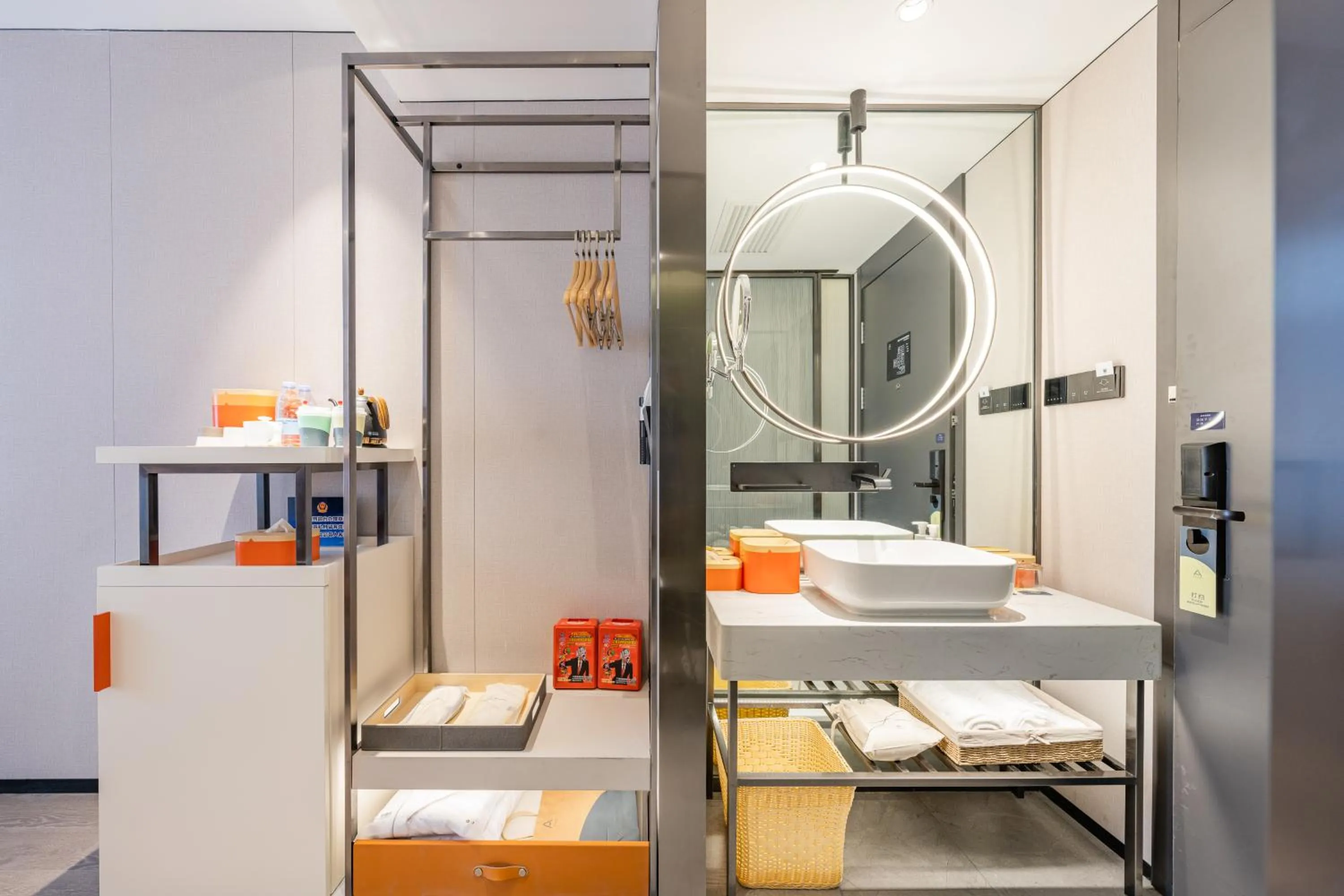 Bathroom in Atour Hotel Beijing Tiananmen Wangfujing Pedestrian