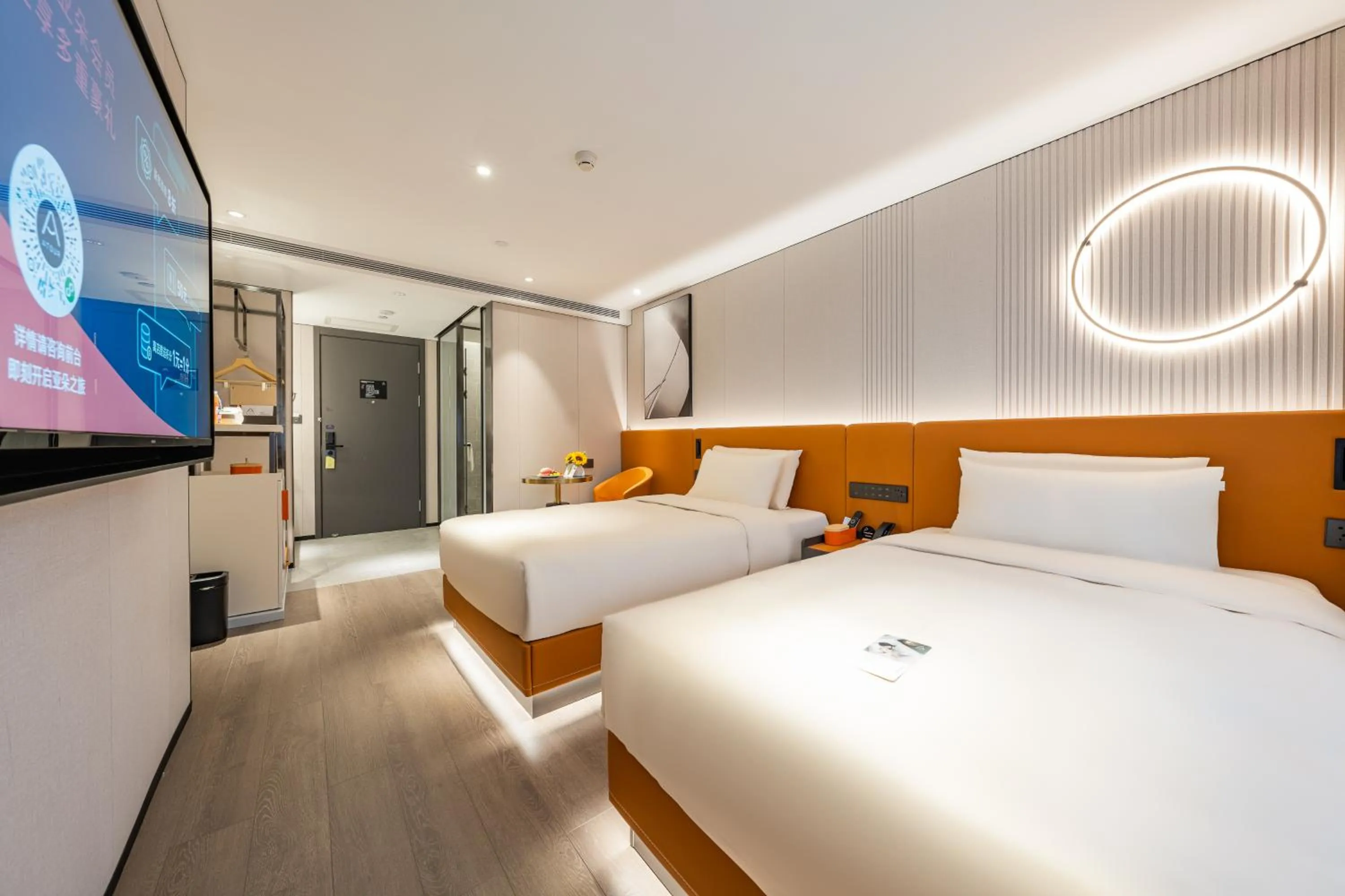 Photo of the whole room, Bed in Atour Hotel Beijing Tiananmen Wangfujing Pedestrian