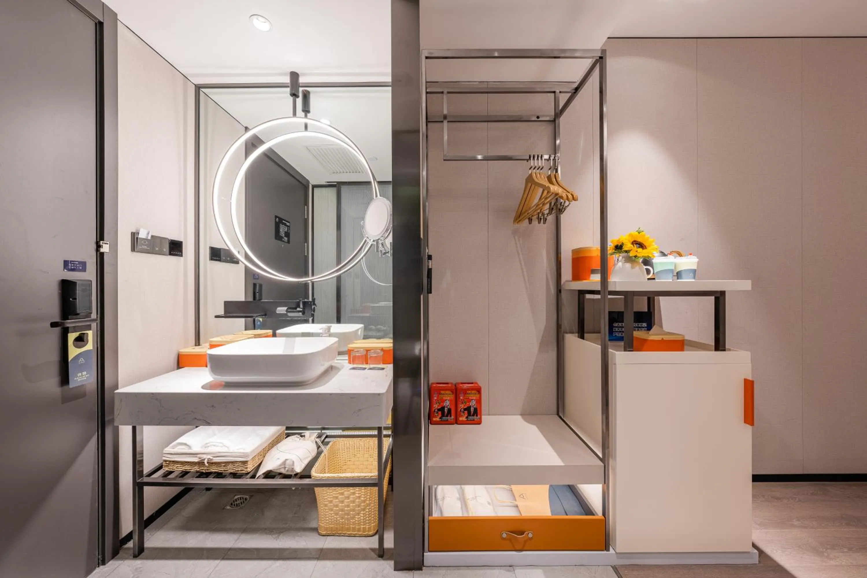 Photo of the whole room in Atour Hotel Beijing Tiananmen Wangfujing Pedestrian