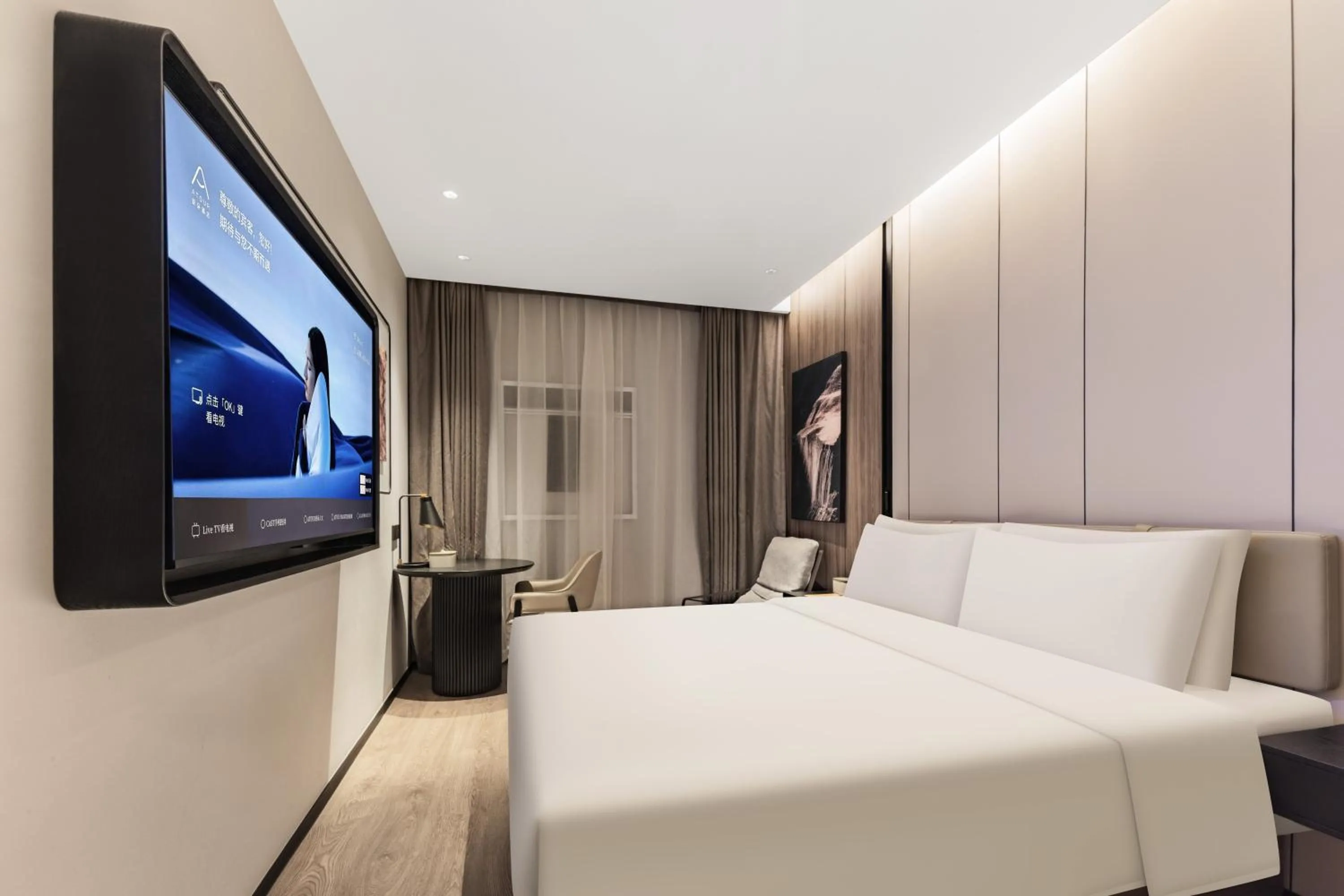 Photo of the whole room, Bed in Atour X Hotel The Bund East Nanjing Road