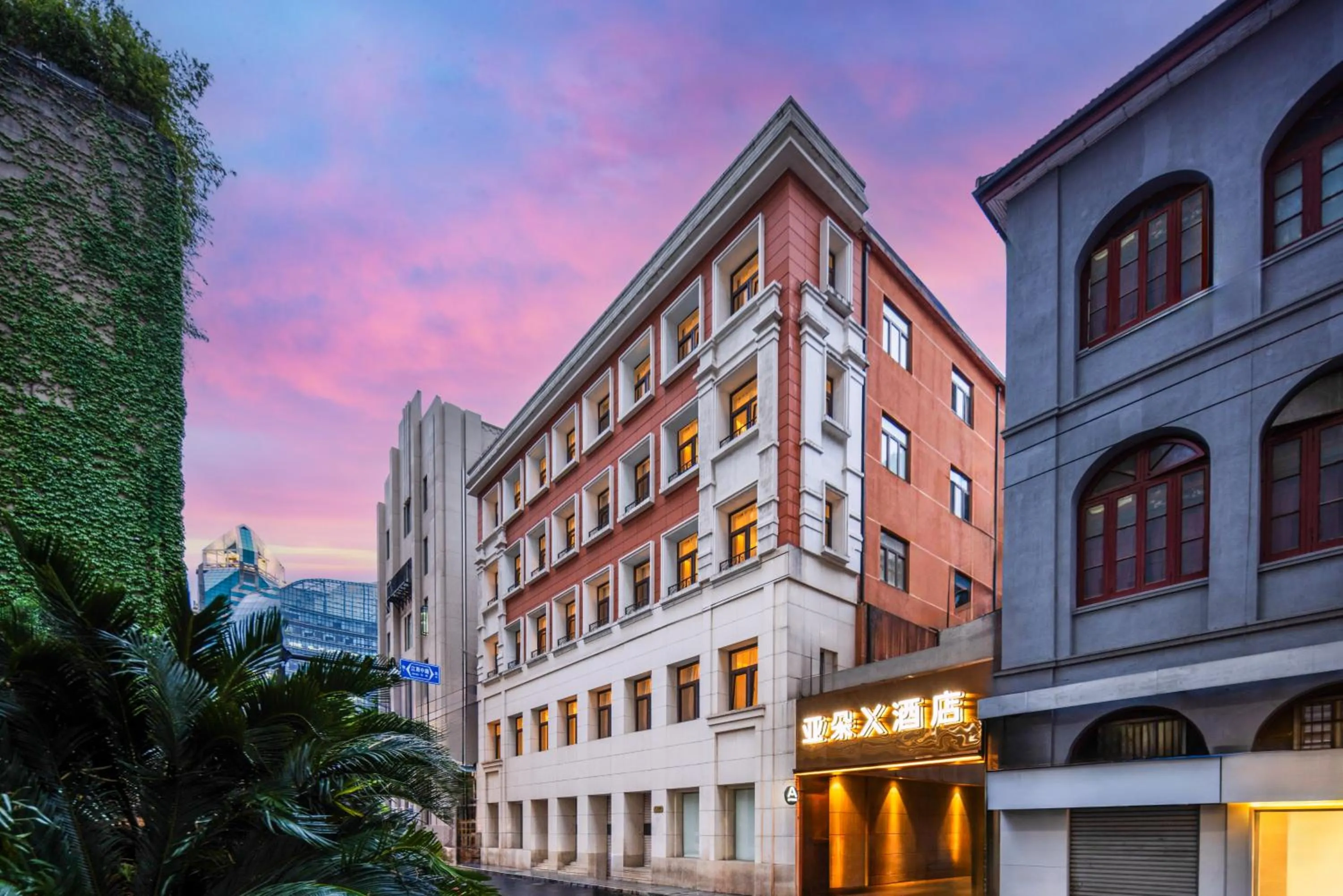 Atour X Hotel The Bund East Nanjing Road