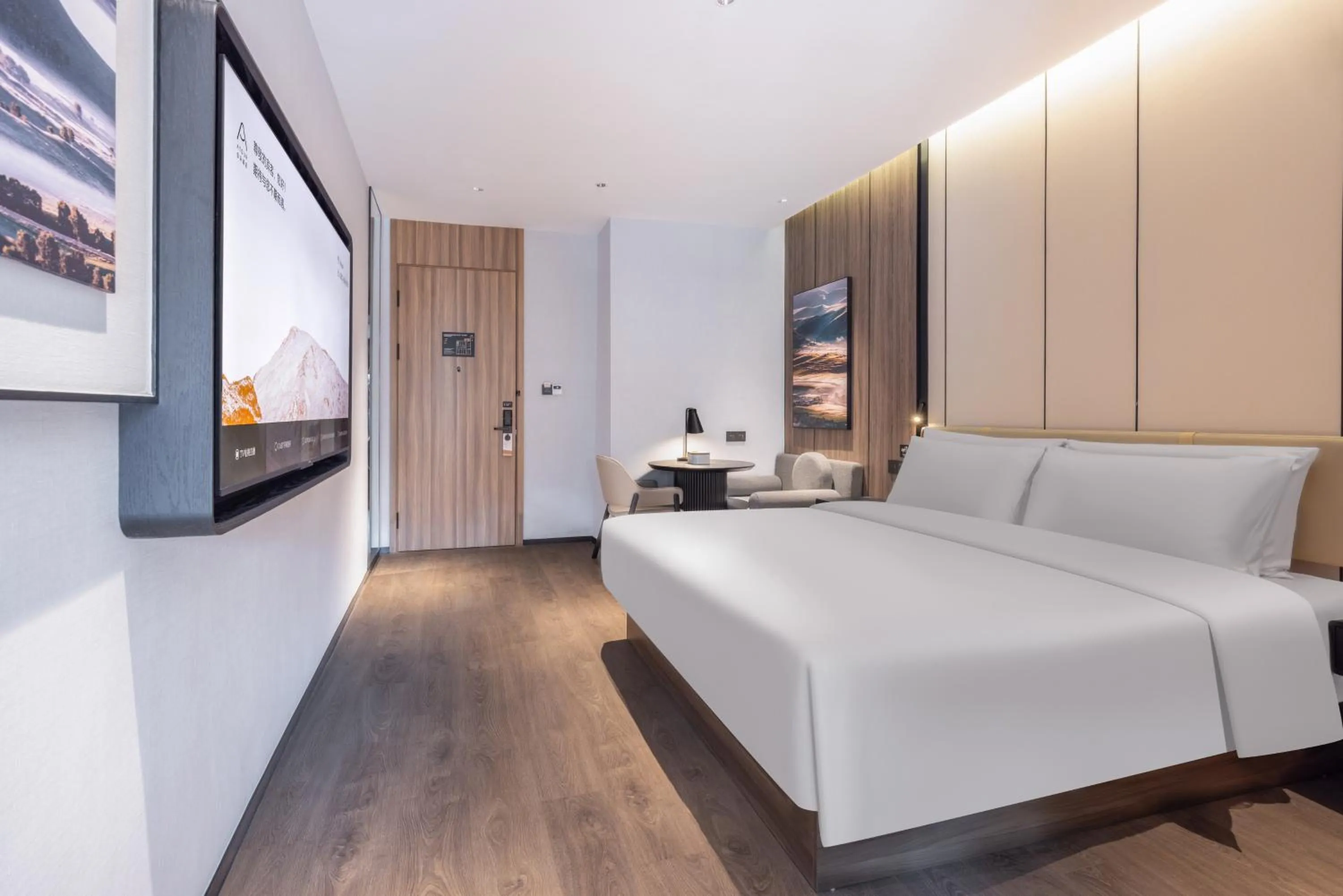 Bed in Atour X Hotel The Bund East Nanjing Road