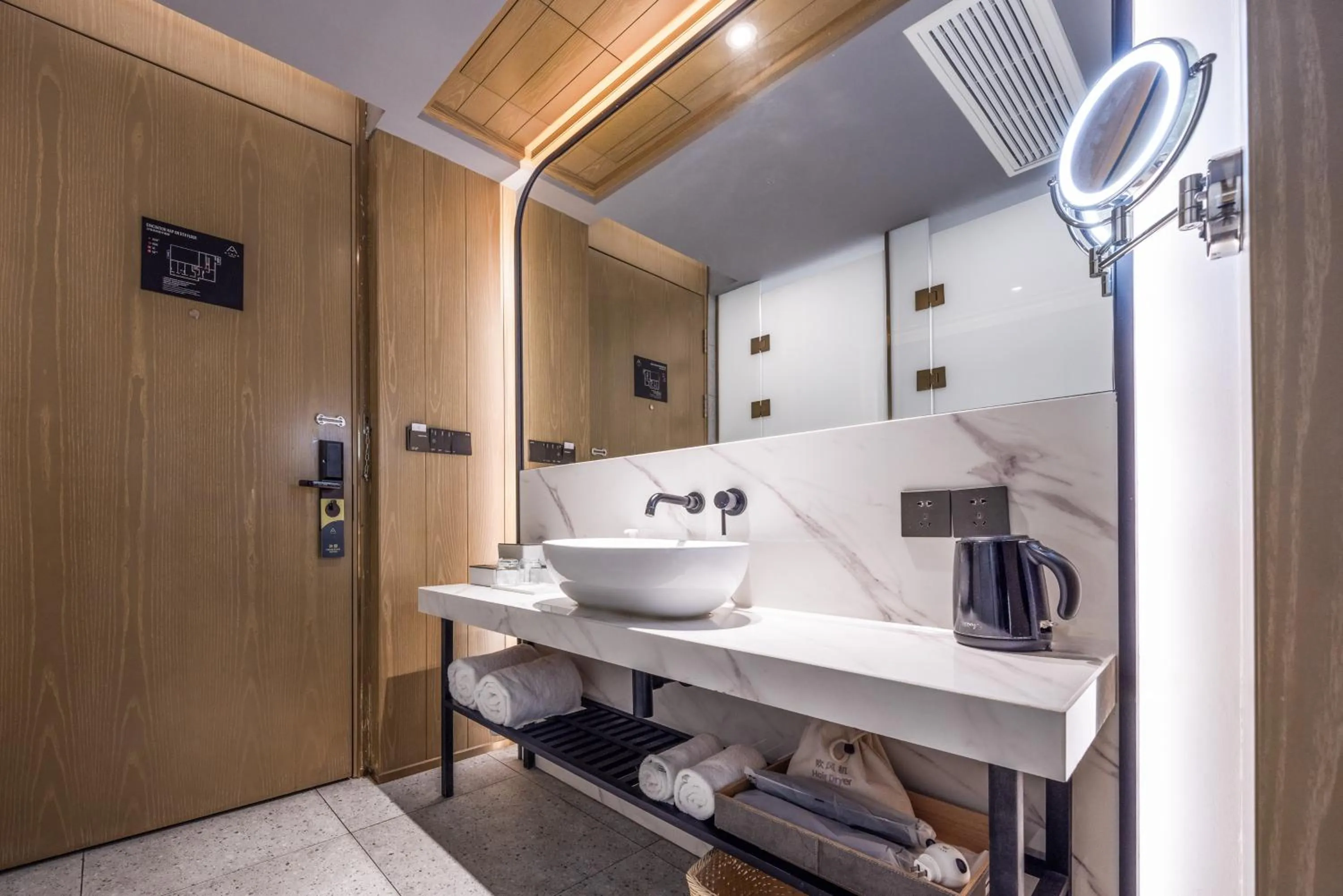 towels in Atour X Hotel The Bund East Nanjing Road