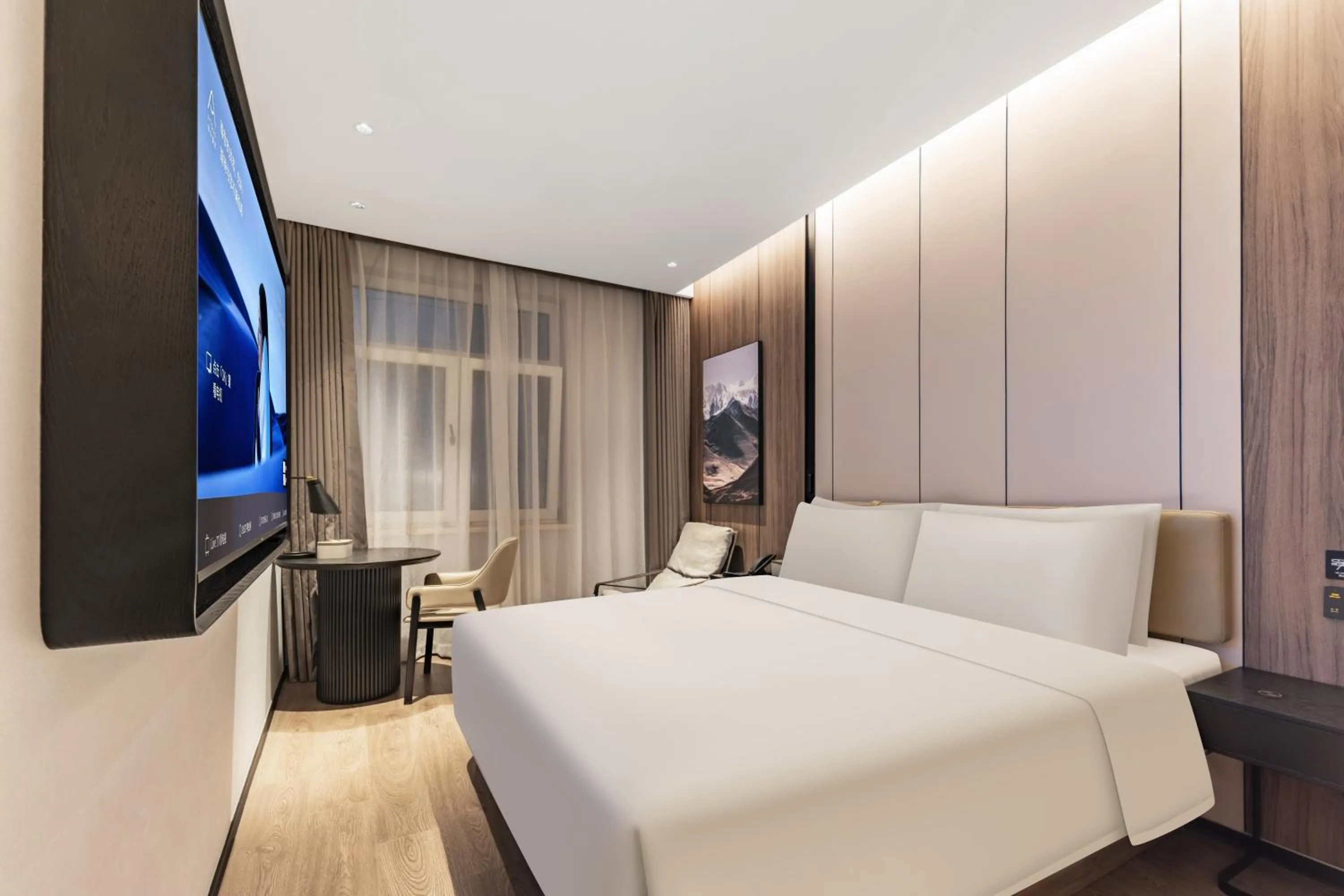 Photo of the whole room, Bed in Atour X Hotel The Bund East Nanjing Road