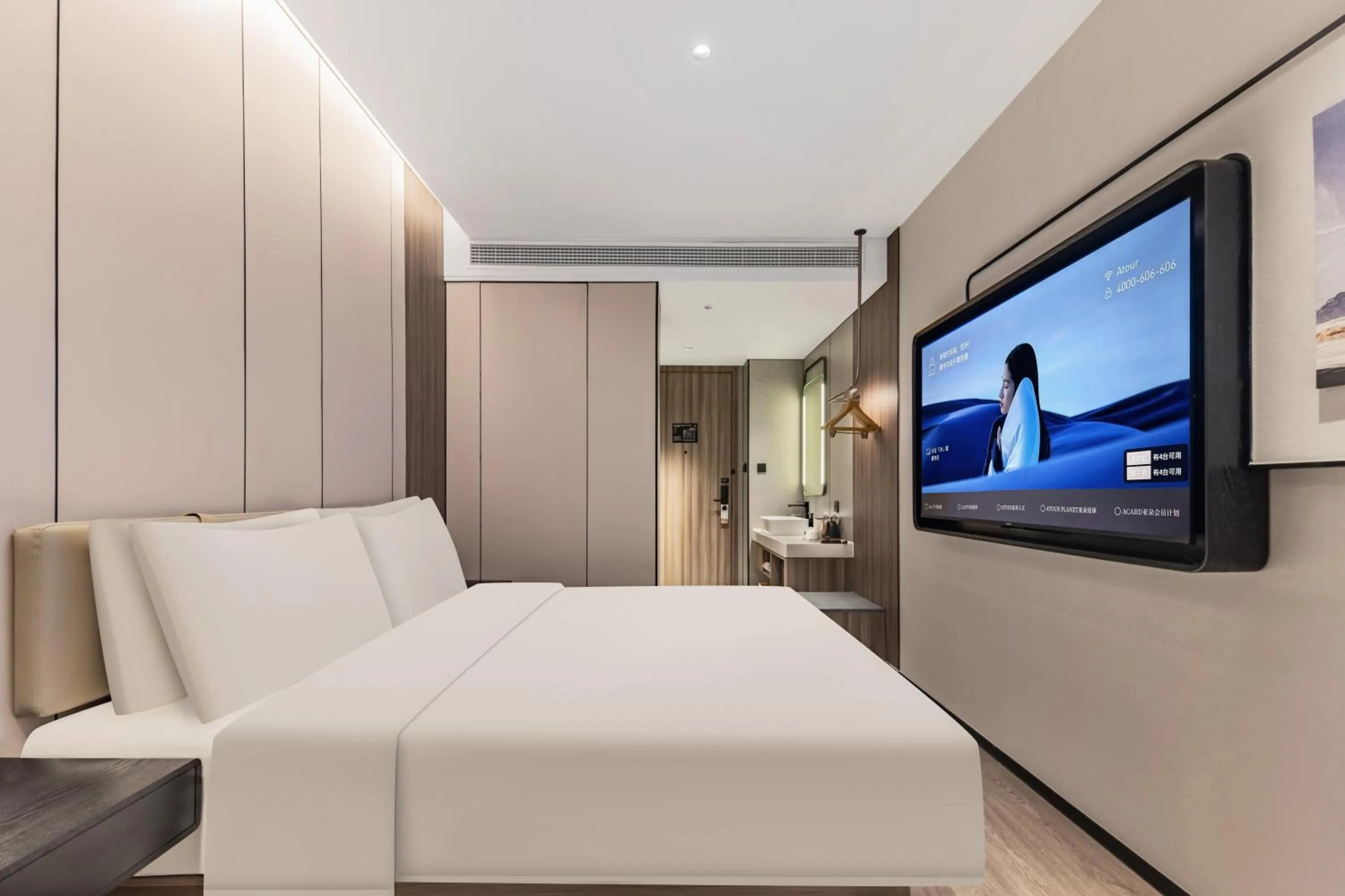 Photo of the whole room, Bed in Atour X Hotel The Bund East Nanjing Road