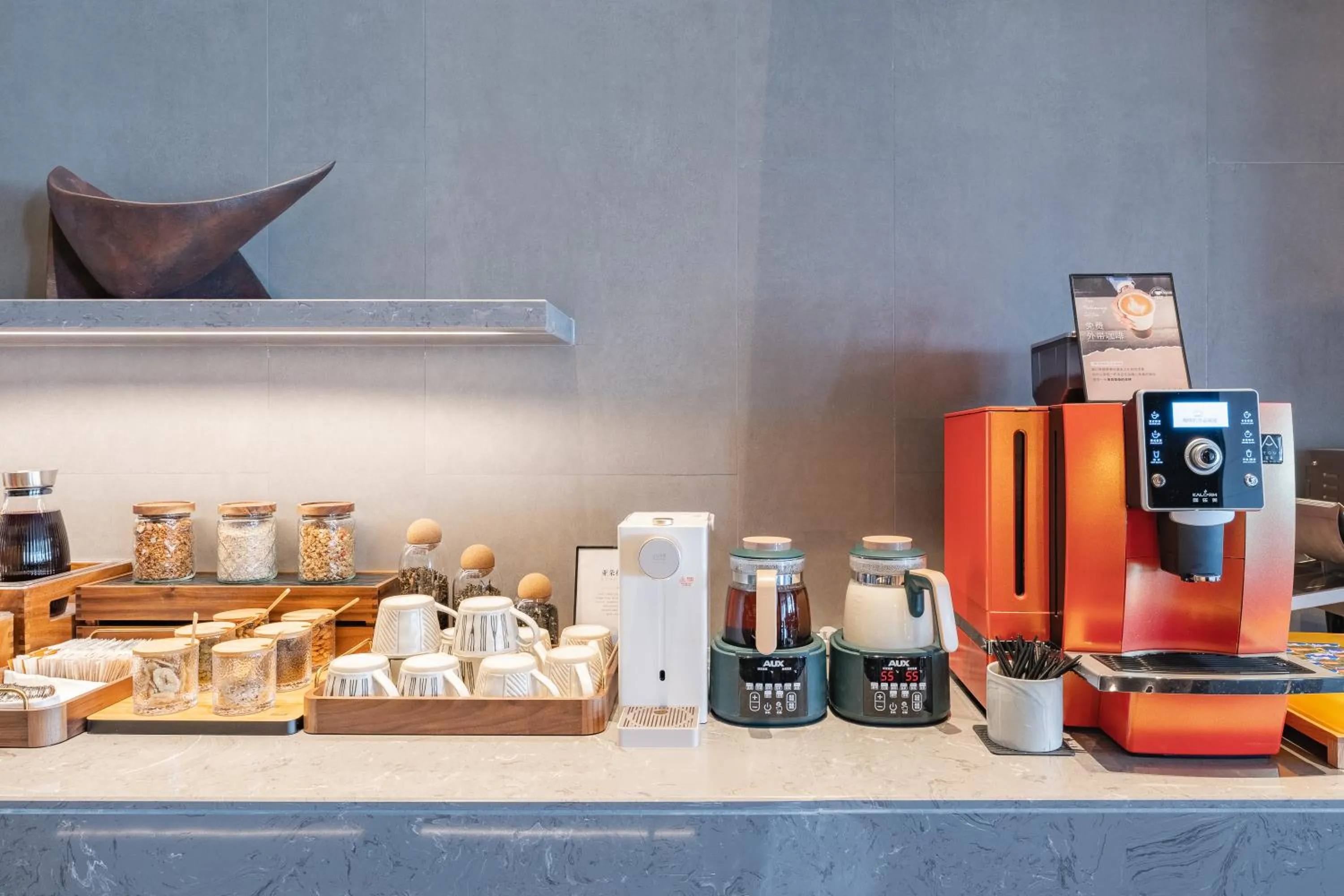 Restaurant/places to eat in Atour S Hotel Shanghai Lujiazui Expo Center