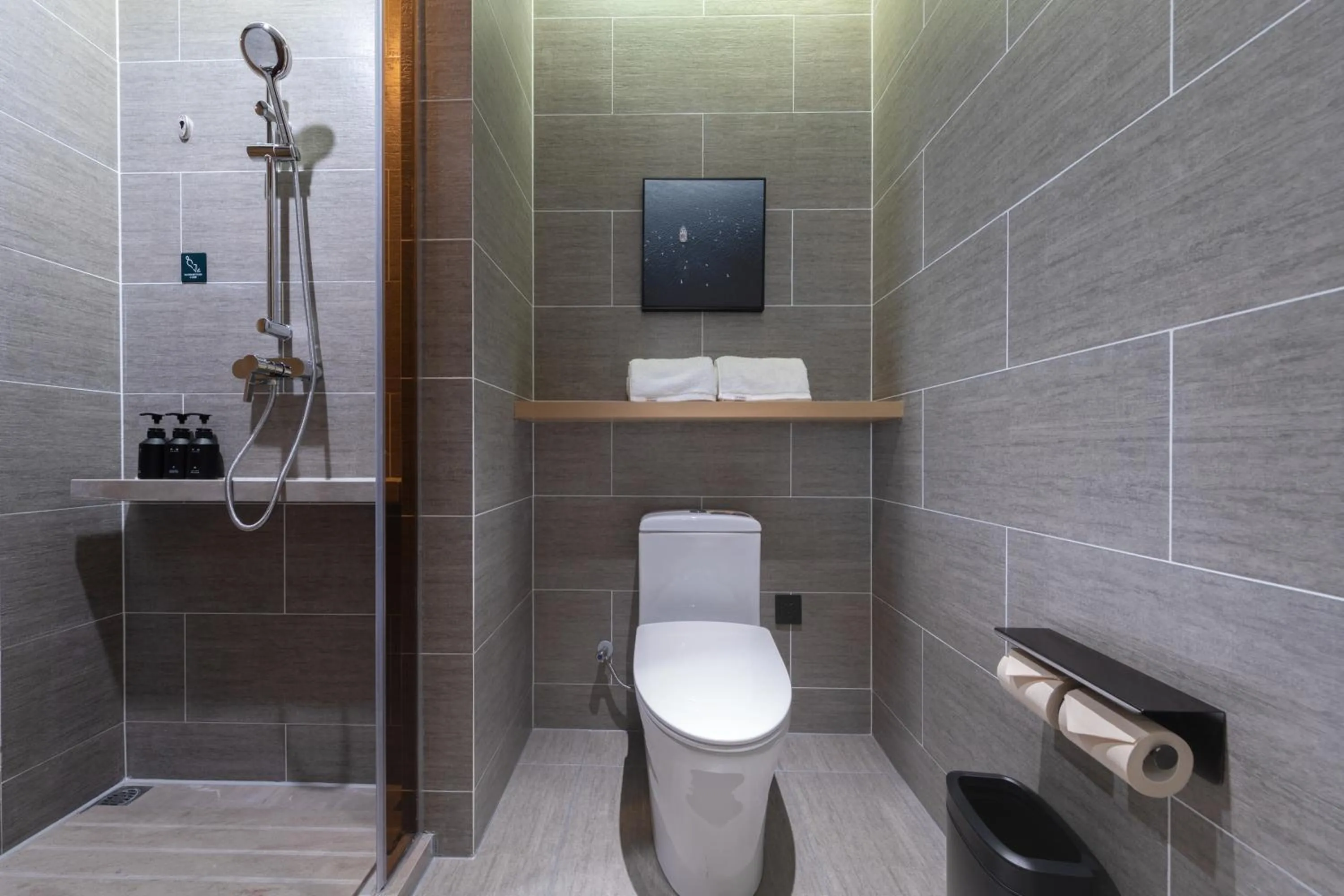 Toilet in Atour Hotel Suzhou Guanqian Street Leqiao Station