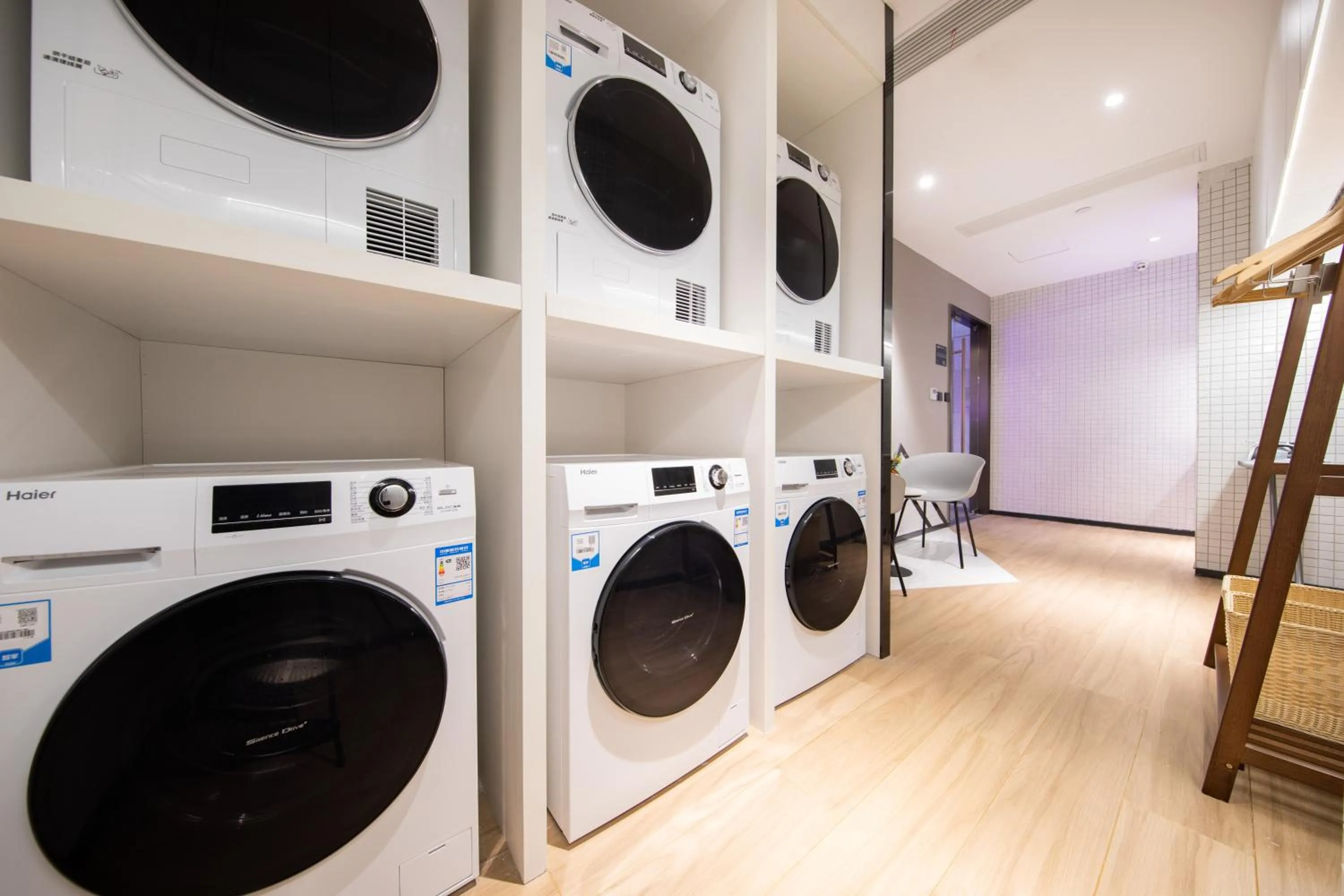 washing machine in Atour Hotel Suzhou Guanqian Street Leqiao Station