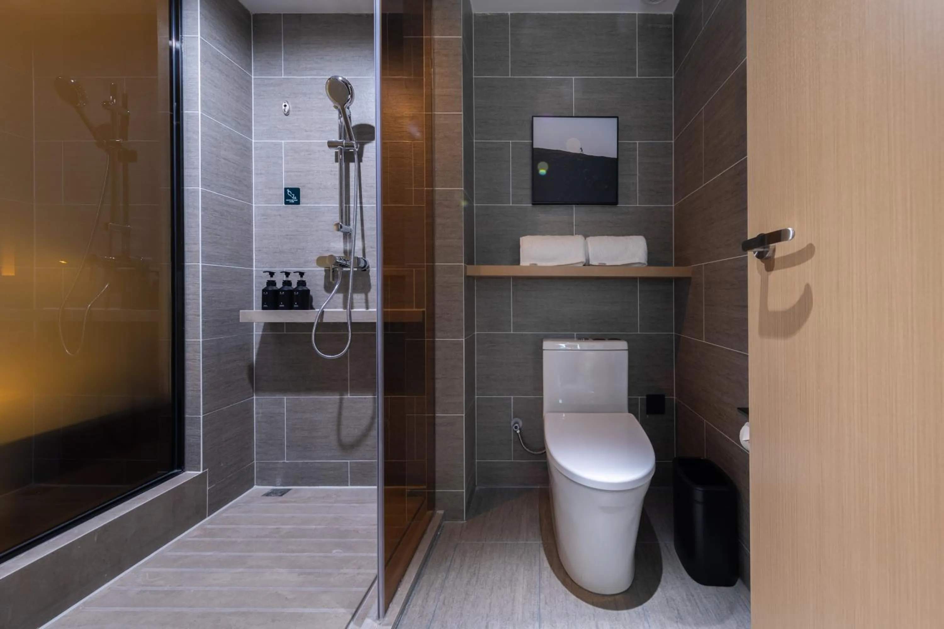 Toilet in Atour Hotel Suzhou Guanqian Street Leqiao Station