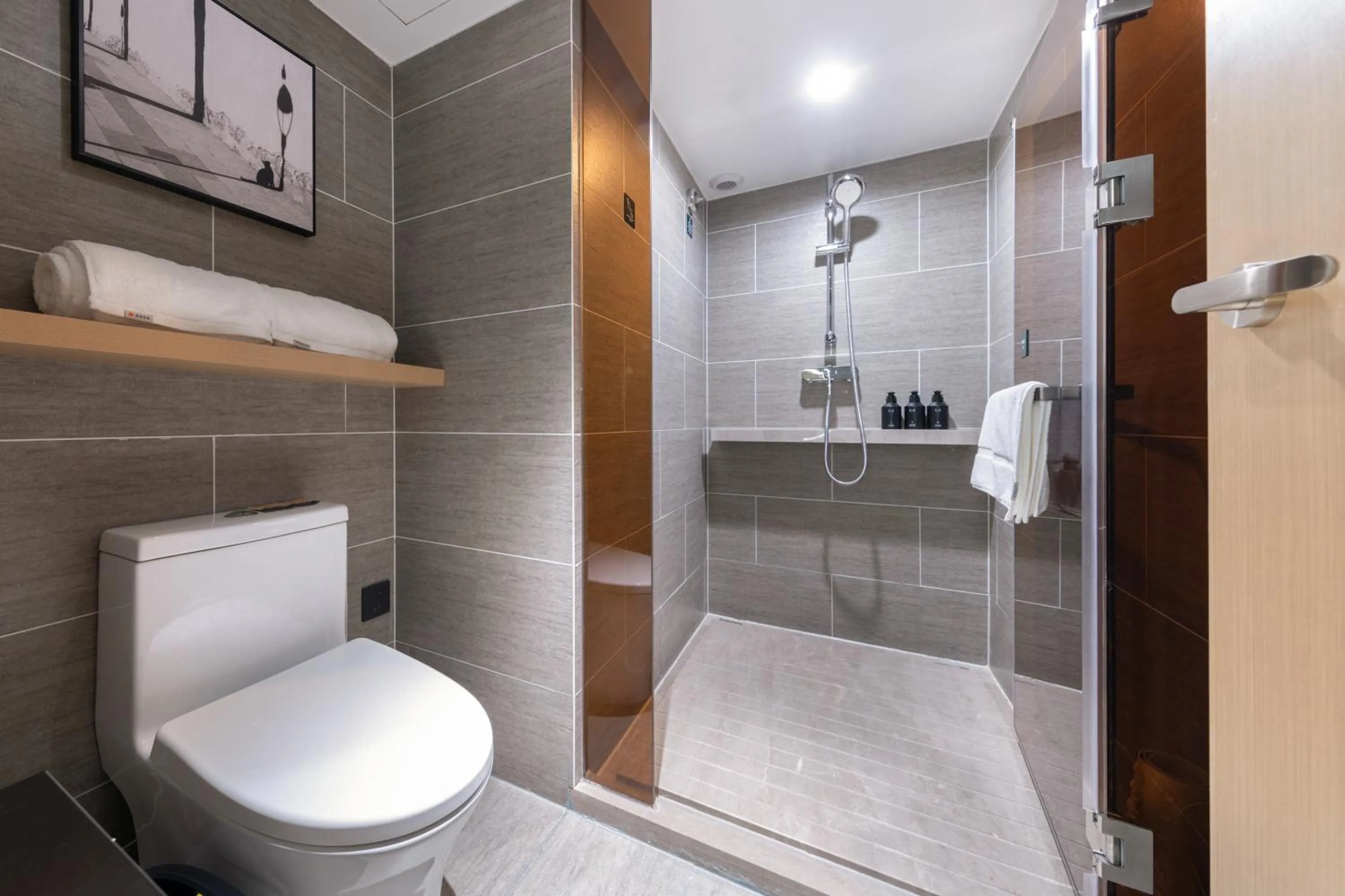 Toilet in Atour Hotel Suzhou Guanqian Street Leqiao Station