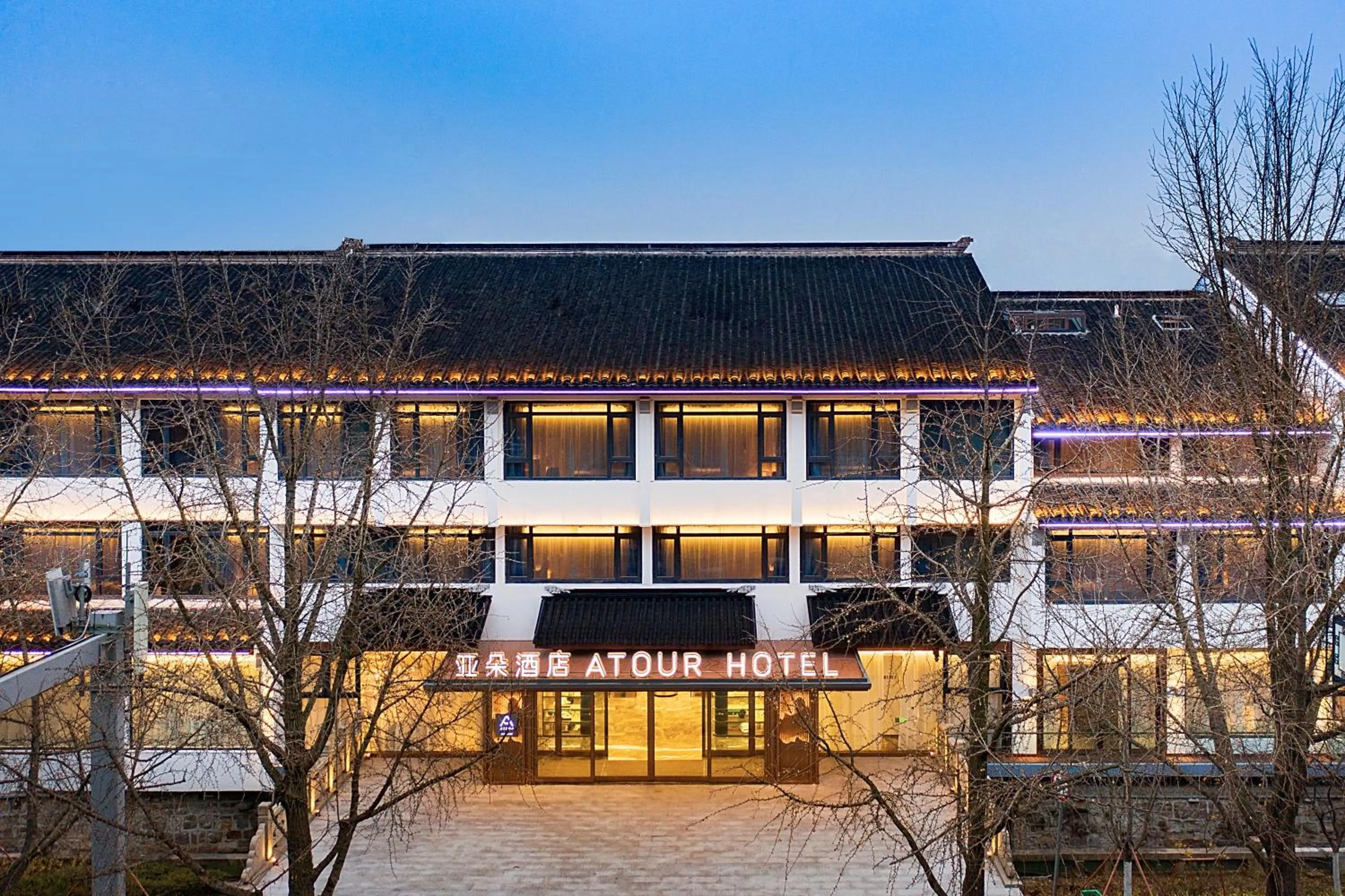 Property building in Atour Hotel Suzhou Guanqian Street Leqiao Station
