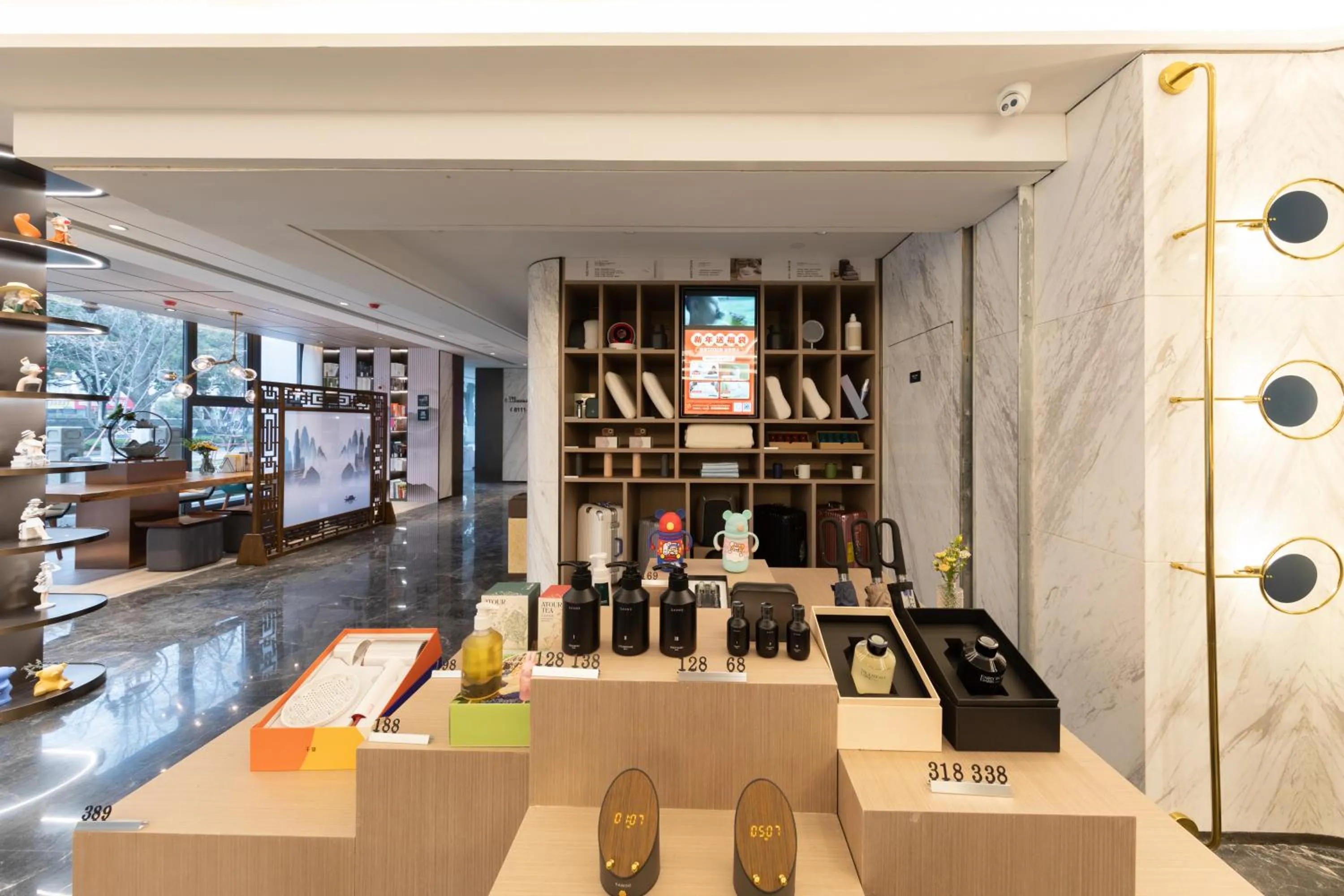 Supermarket/grocery shop in Atour Hotel Suzhou Guanqian Street Leqiao Station