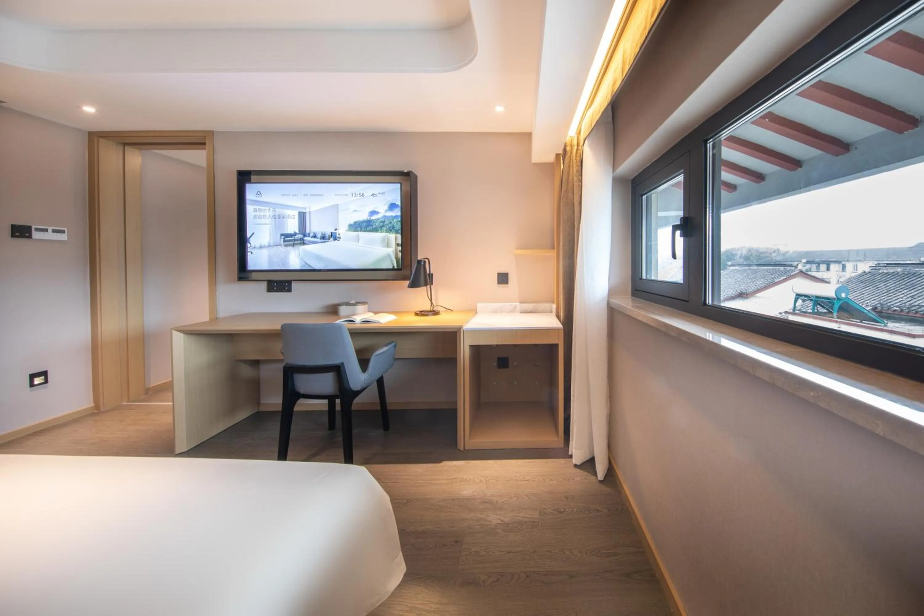 Photo of the whole room, Bed in Atour Hotel Suzhou Guanqian Street Leqiao Station