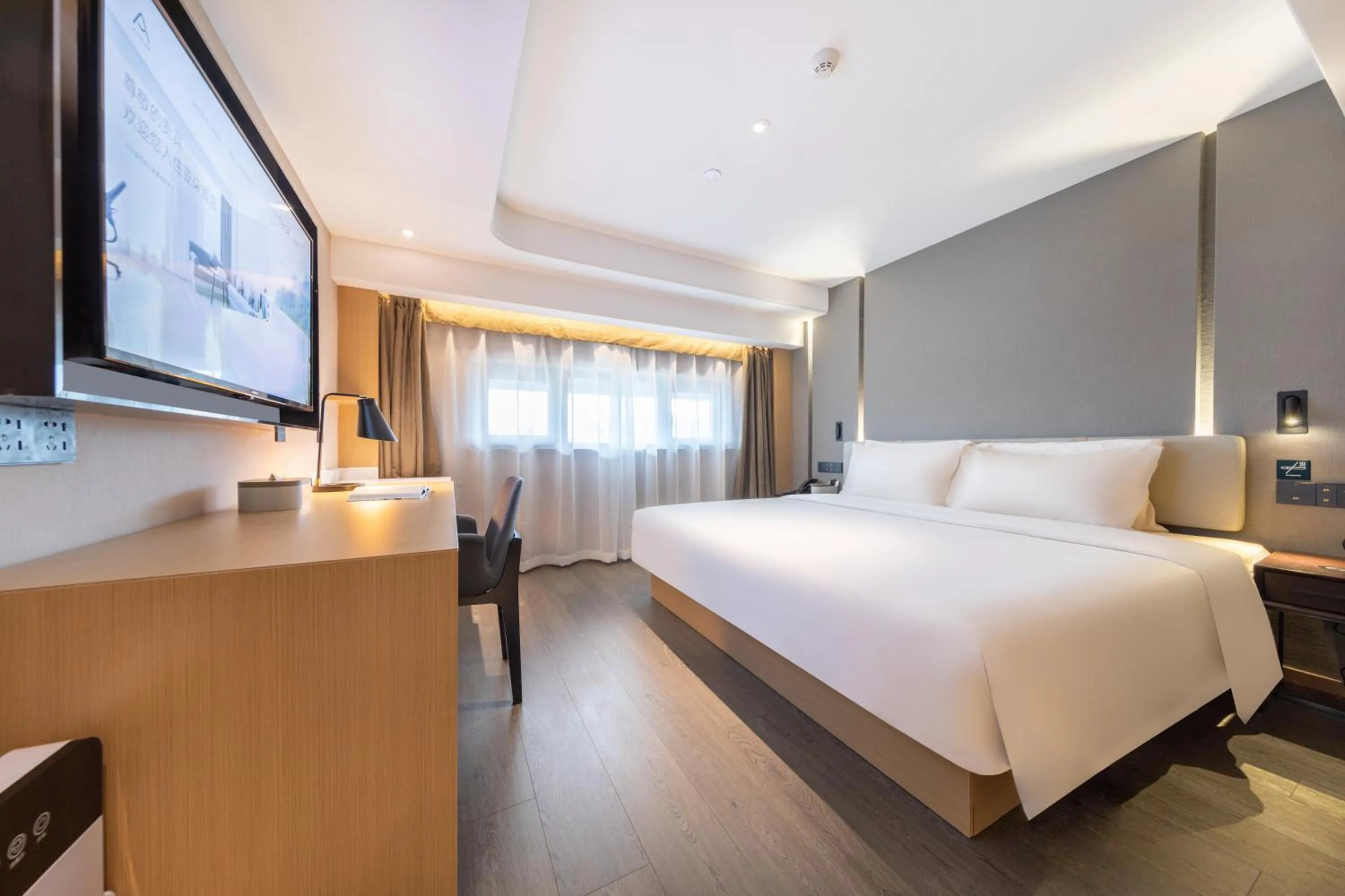 Bed in Atour Hotel Suzhou Guanqian Street Leqiao Station