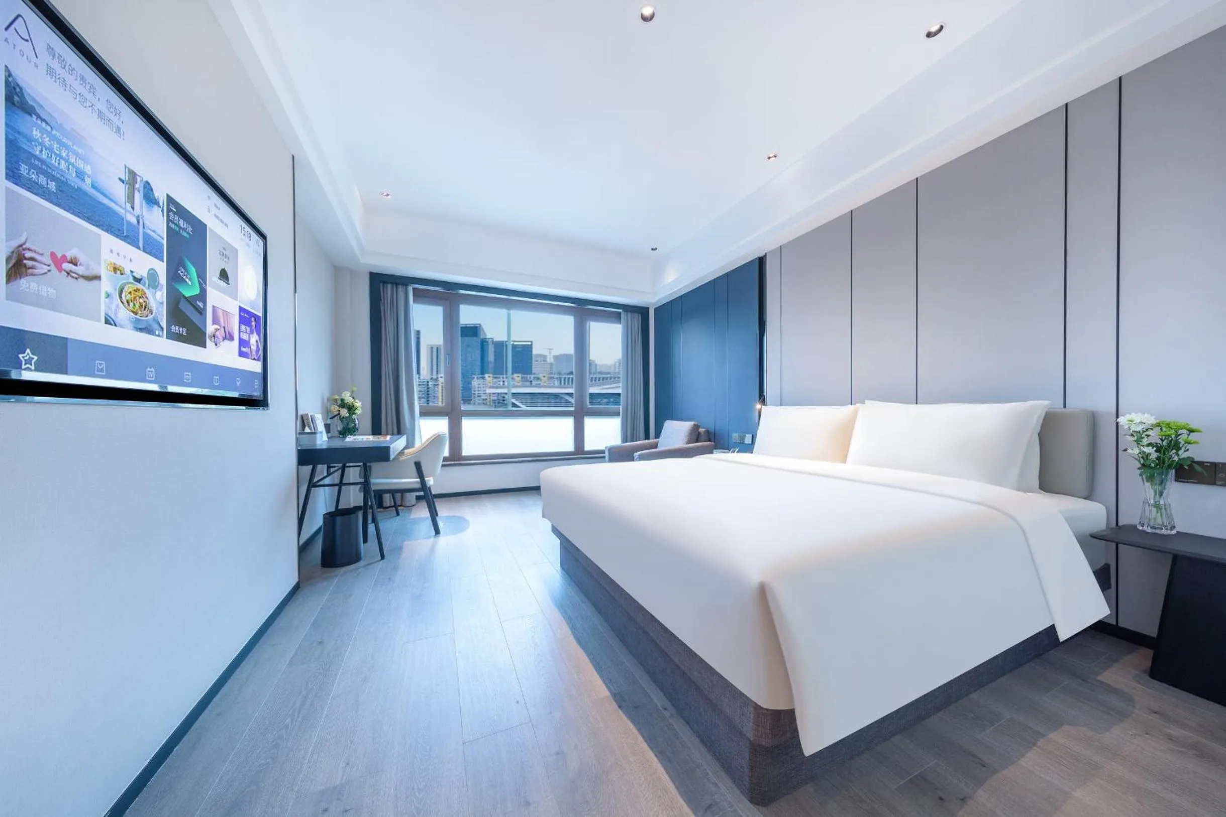 Bed in Atour X Hotel Ningbo Railway Station Liuting Street