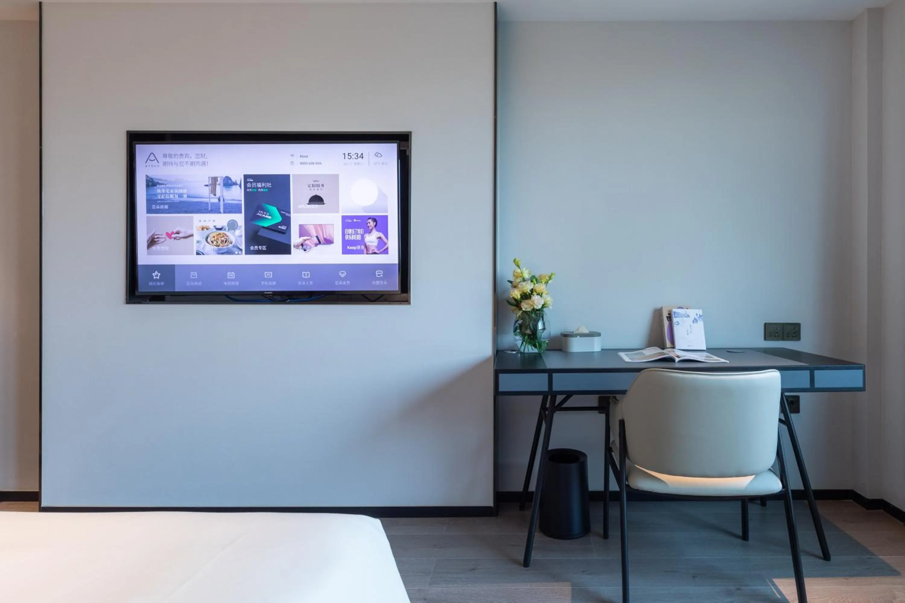 Bed in Atour X Hotel Ningbo Railway Station Liuting Street