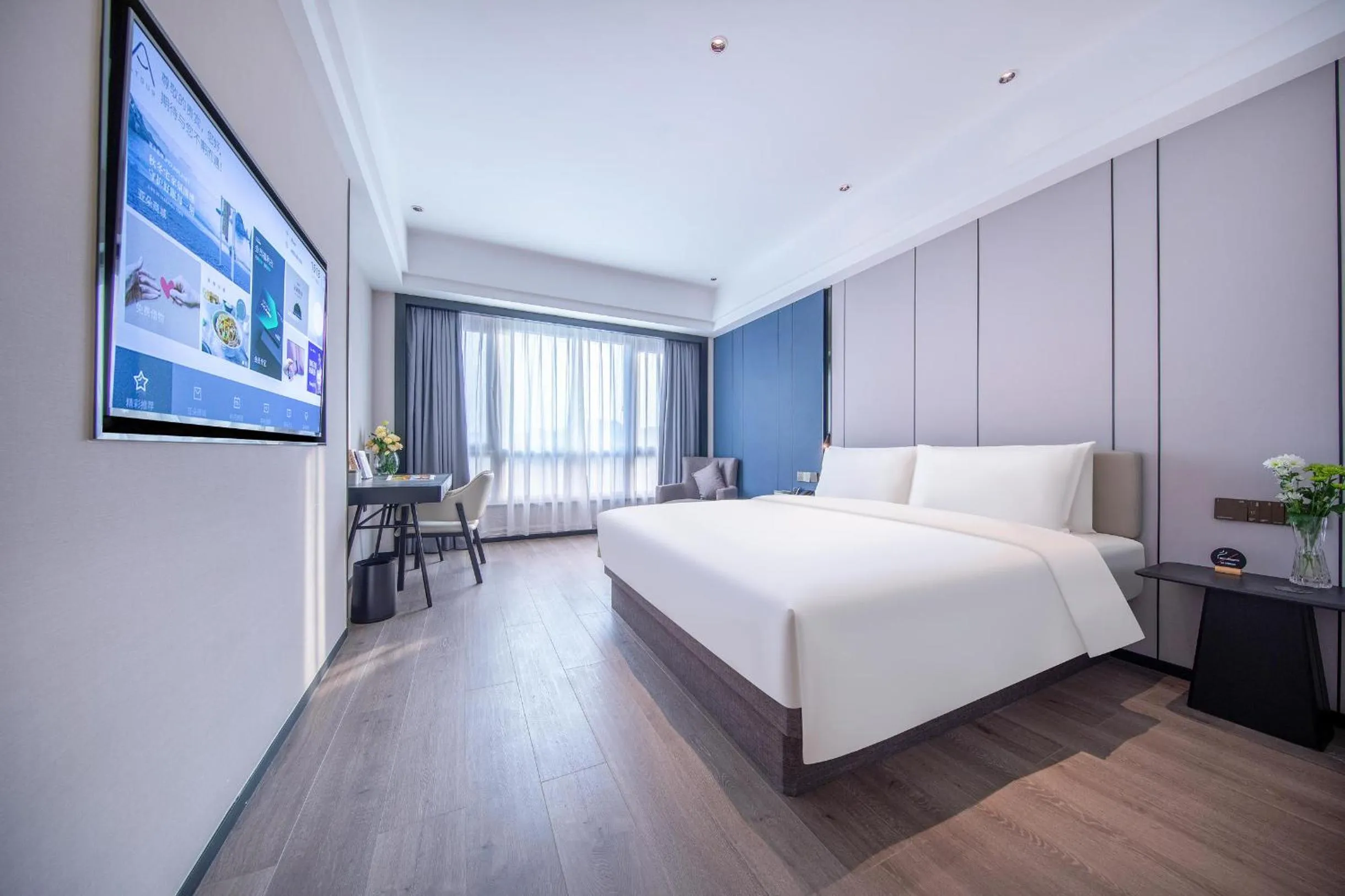 Bed in Atour X Hotel Ningbo Railway Station Liuting Street