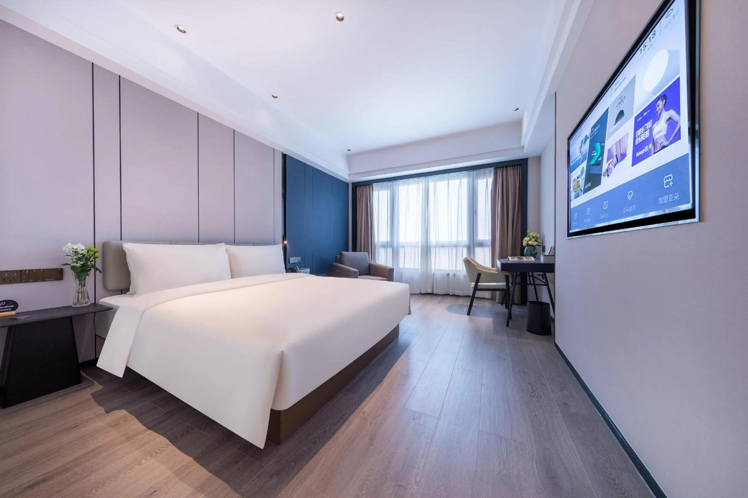 Bed in Atour X Hotel Ningbo Railway Station Liuting Street