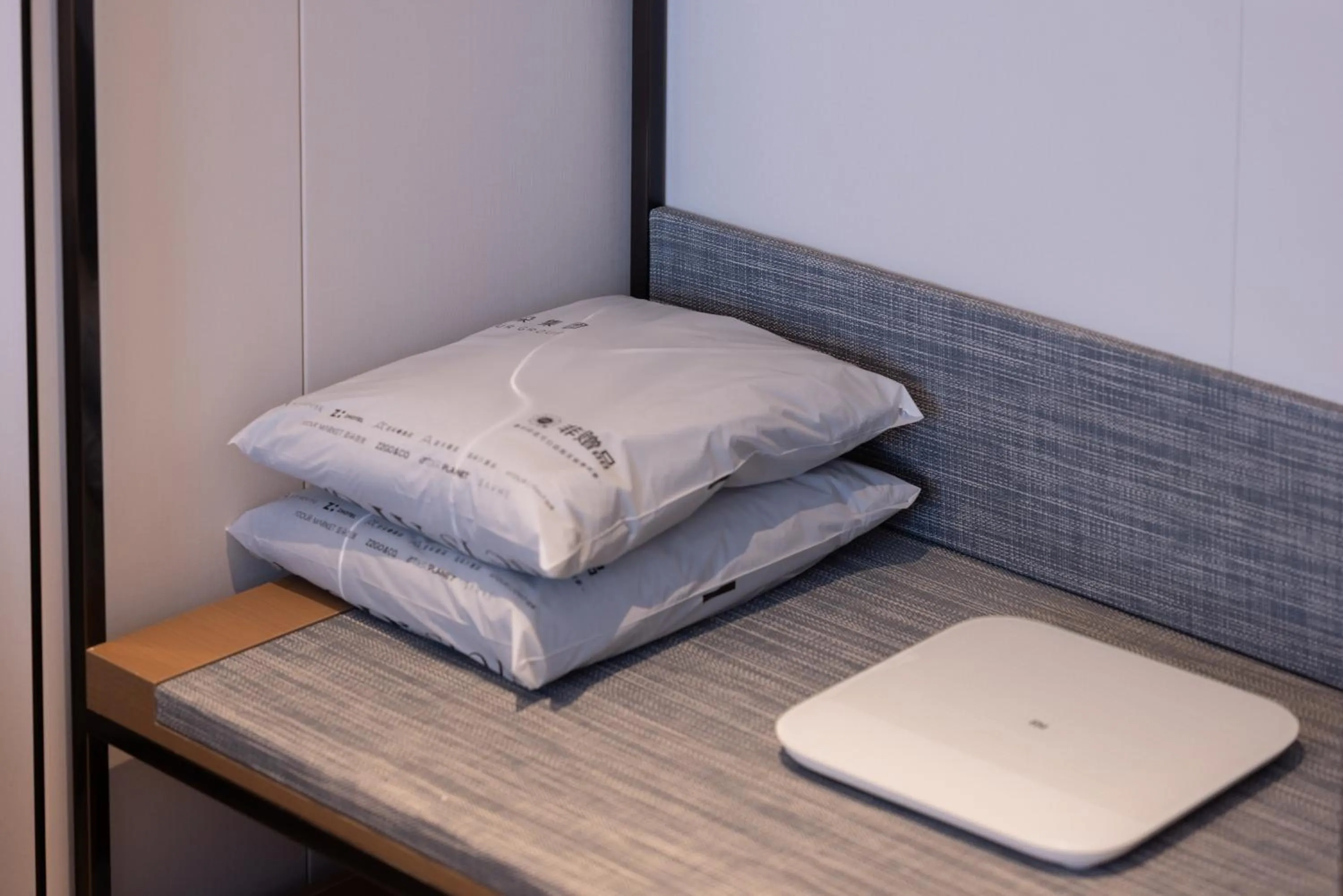 Bed in Atour Hotel South Jinan Industrial Road CBD