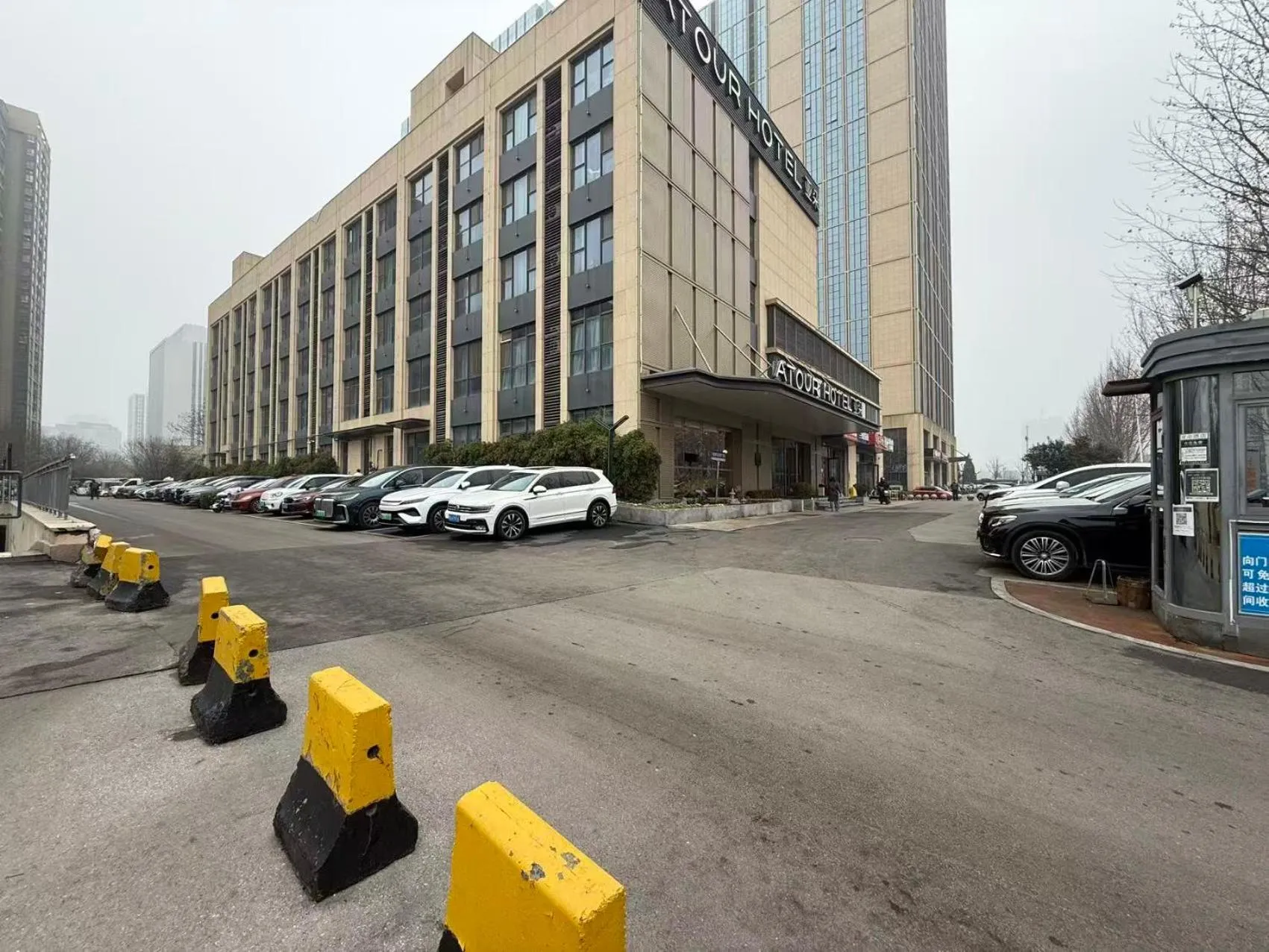 Atour Hotel South Jinan Industrial Road CBD