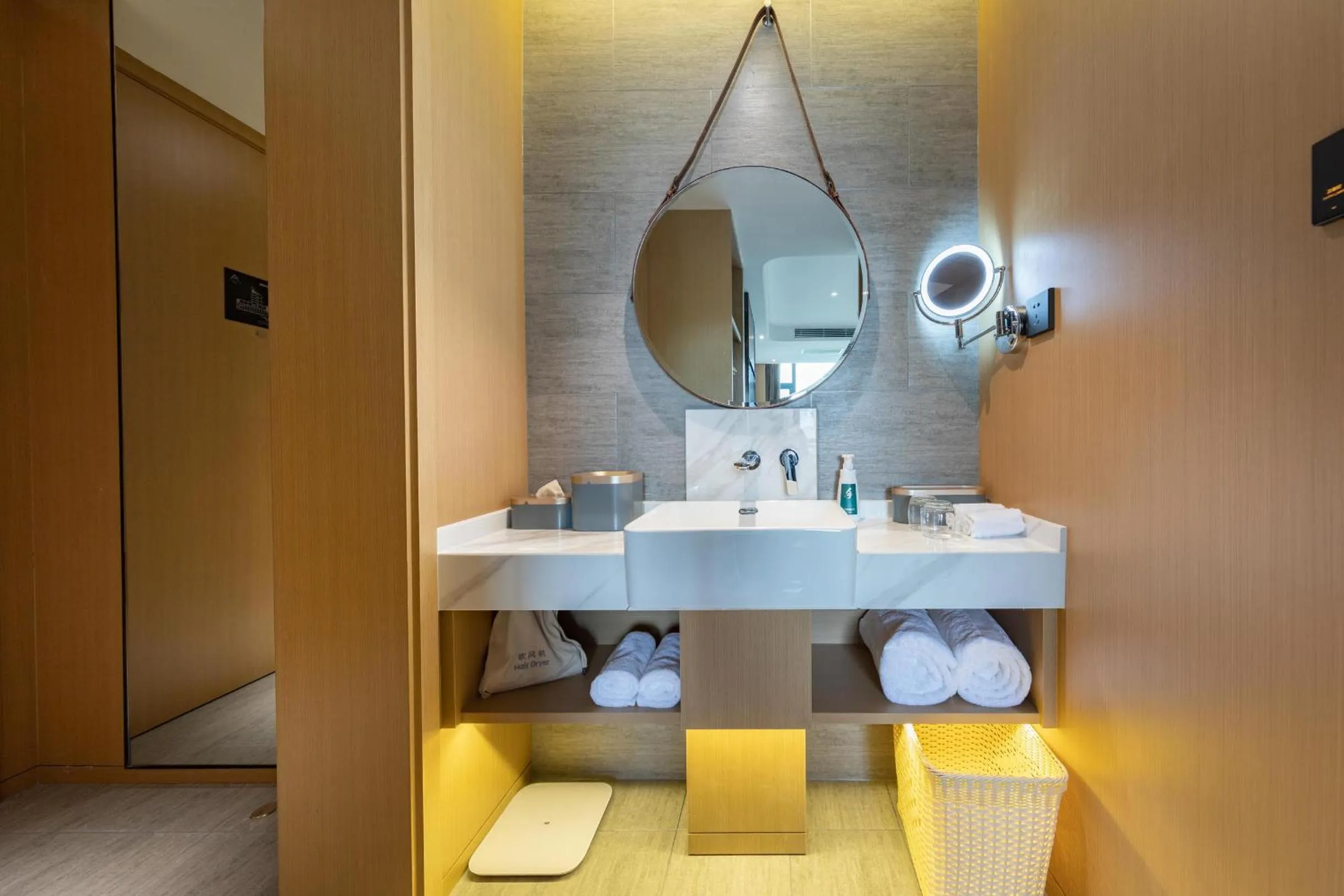 Atour S Hotel Jinan Baotu Spring