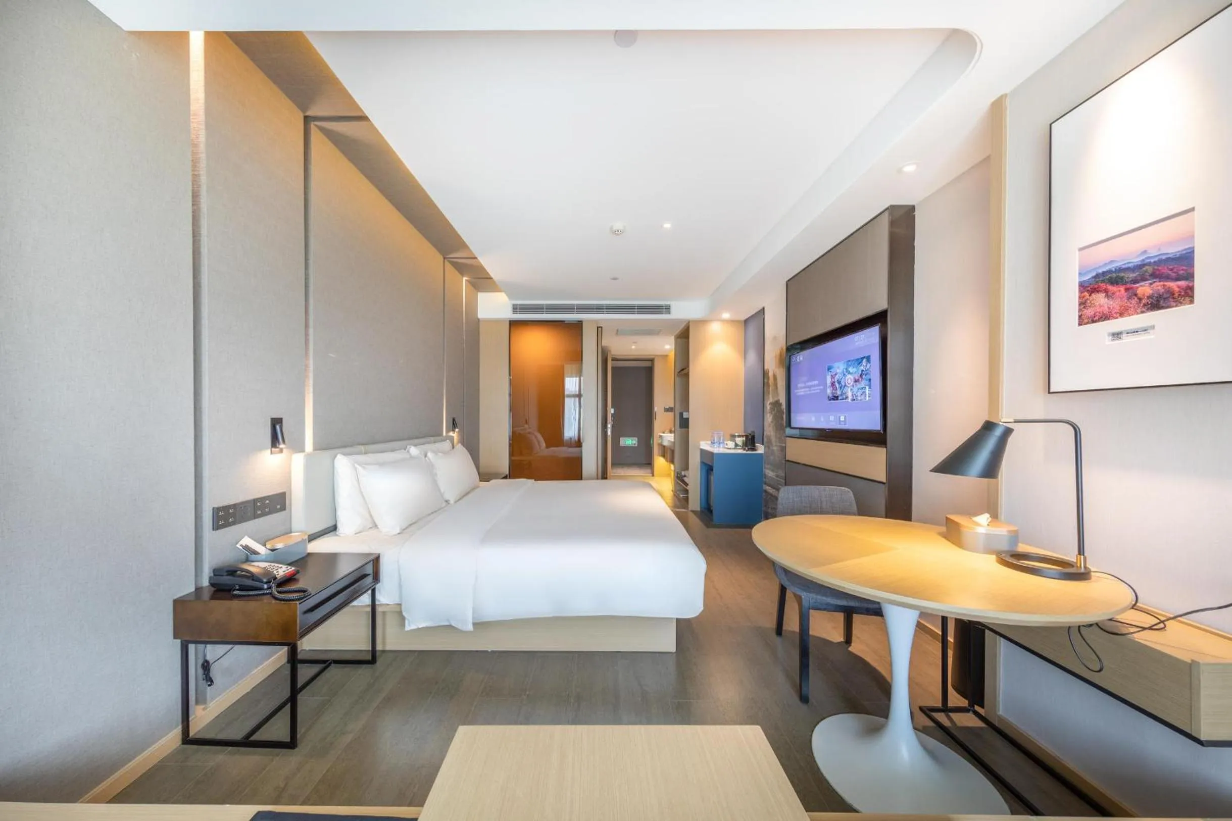 Bed in Atour S Hotel Jinan Baotu Spring