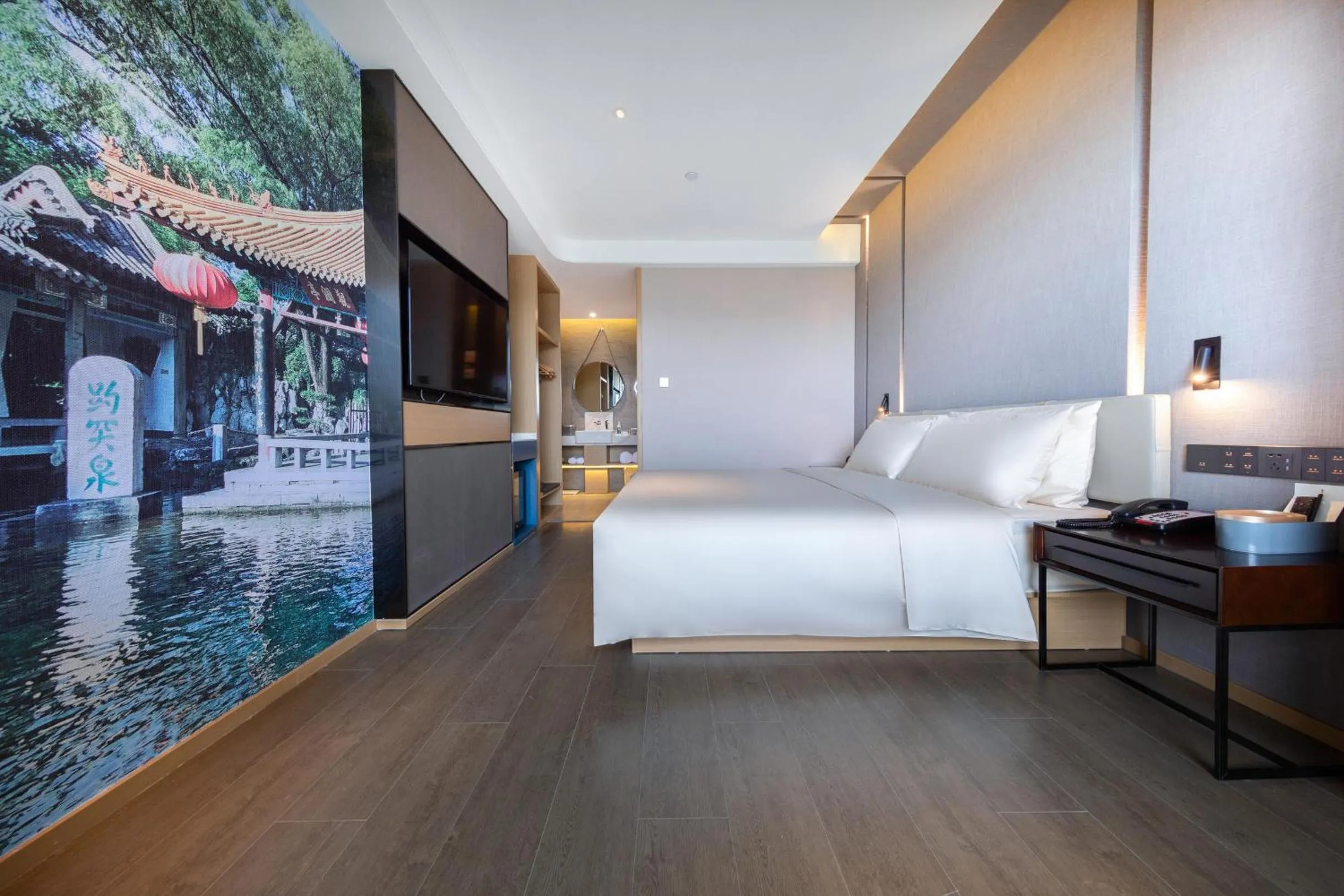 Bed in Atour S Hotel Jinan Baotu Spring