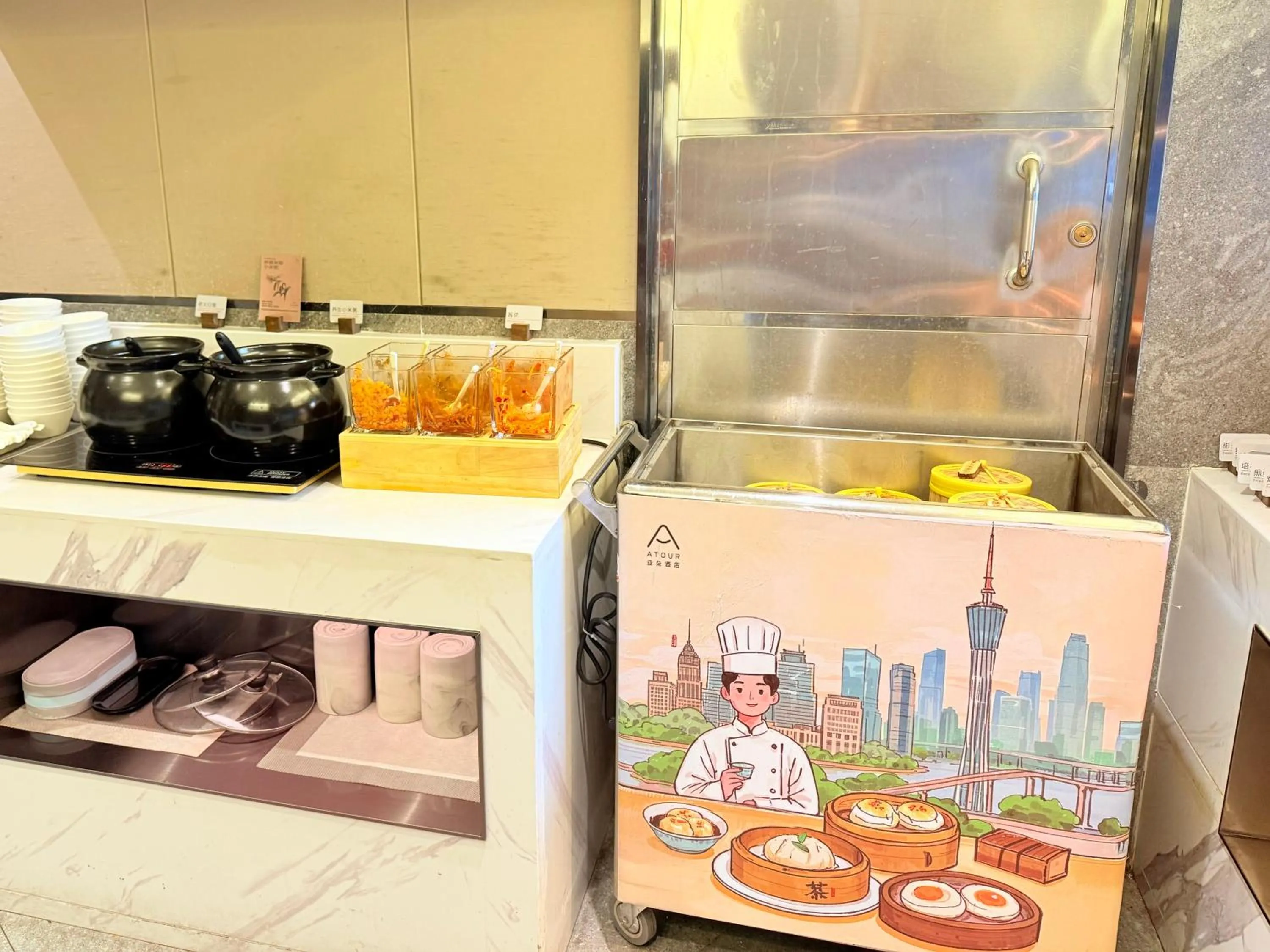 Breakfast in Atour X Hotel Zhujiang New Town Tianhe Park Station Guangzhou close to Canton Fair -Free shuttle bus to Canton Fair