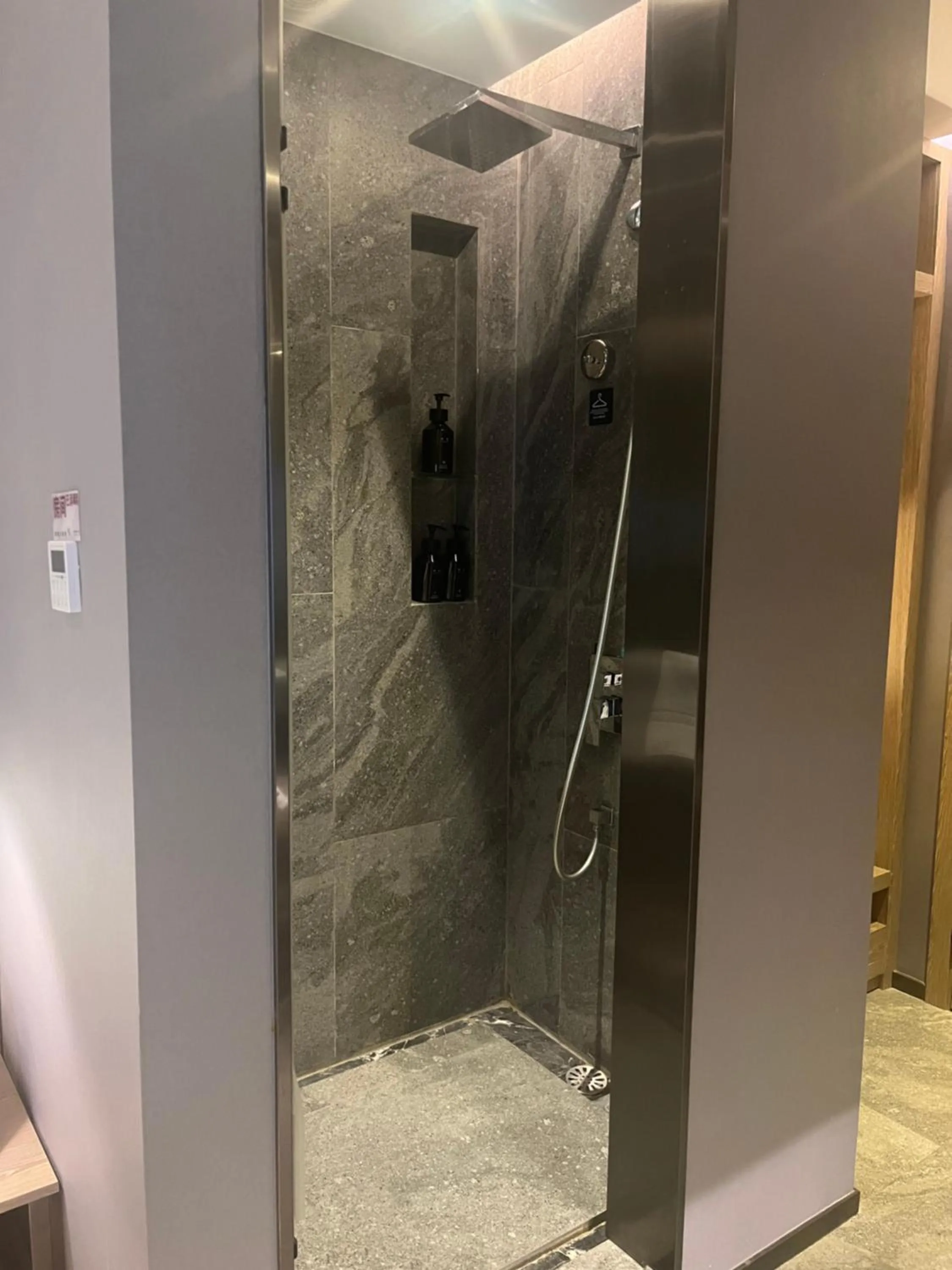 Shower in Atour X Hotel Zhujiang New Town Tianhe Park Station Guangzhou close to Canton Fair -Free shuttle bus to Canton Fair