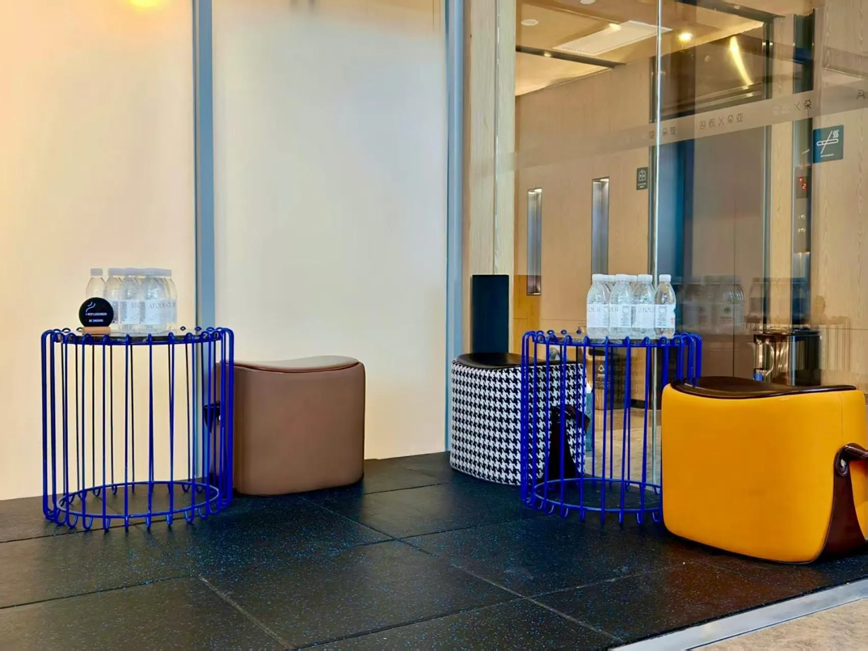 Fitness centre/facilities in Atour X Hotel Zhujiang New Town Tianhe Park Station Guangzhou close to Canton Fair -Free shuttle bus to Canton Fair