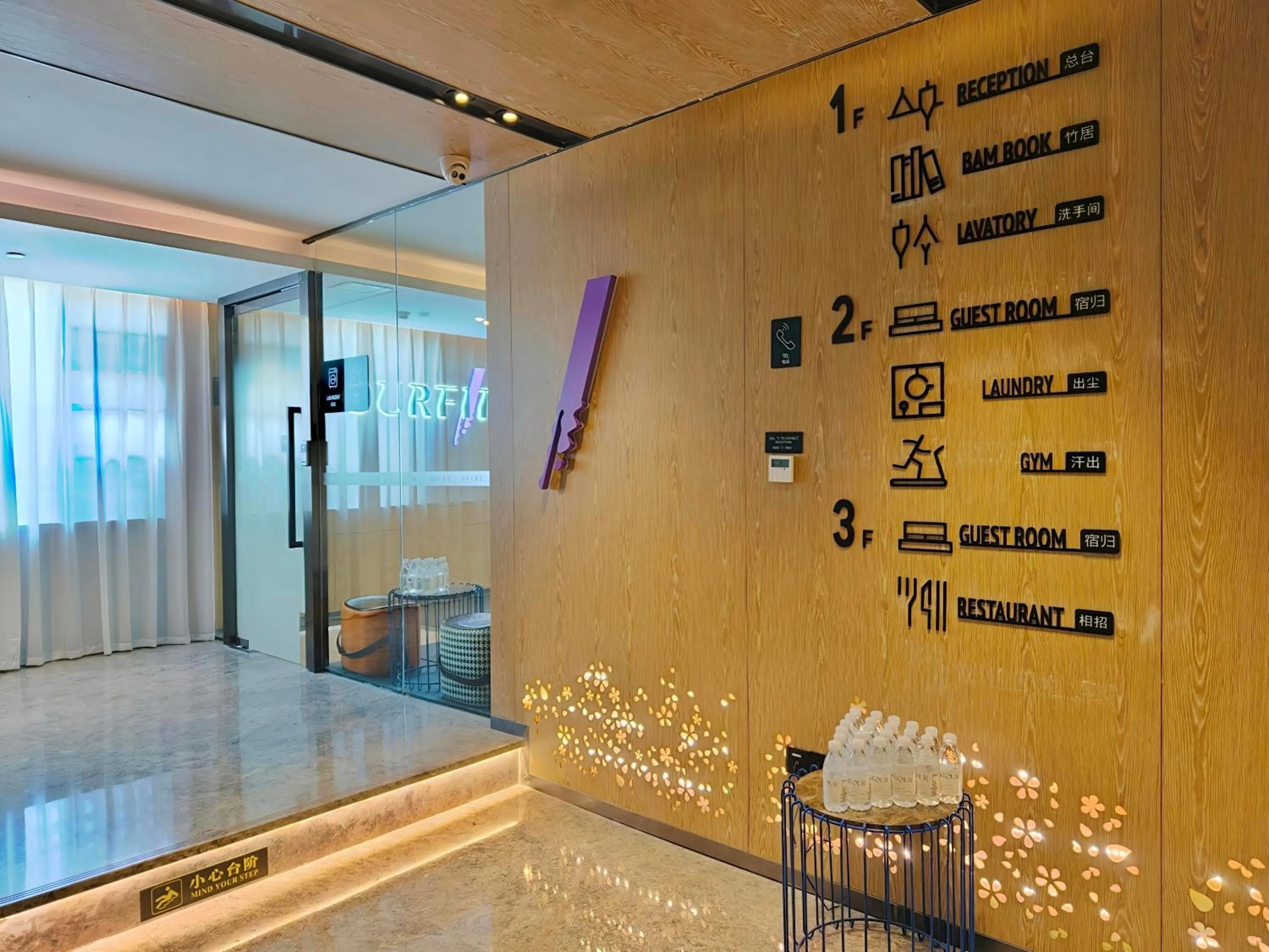 Fitness centre/facilities in Atour X Hotel Zhujiang New Town Tianhe Park Station Guangzhou close to Canton Fair -Free shuttle bus to Canton Fair