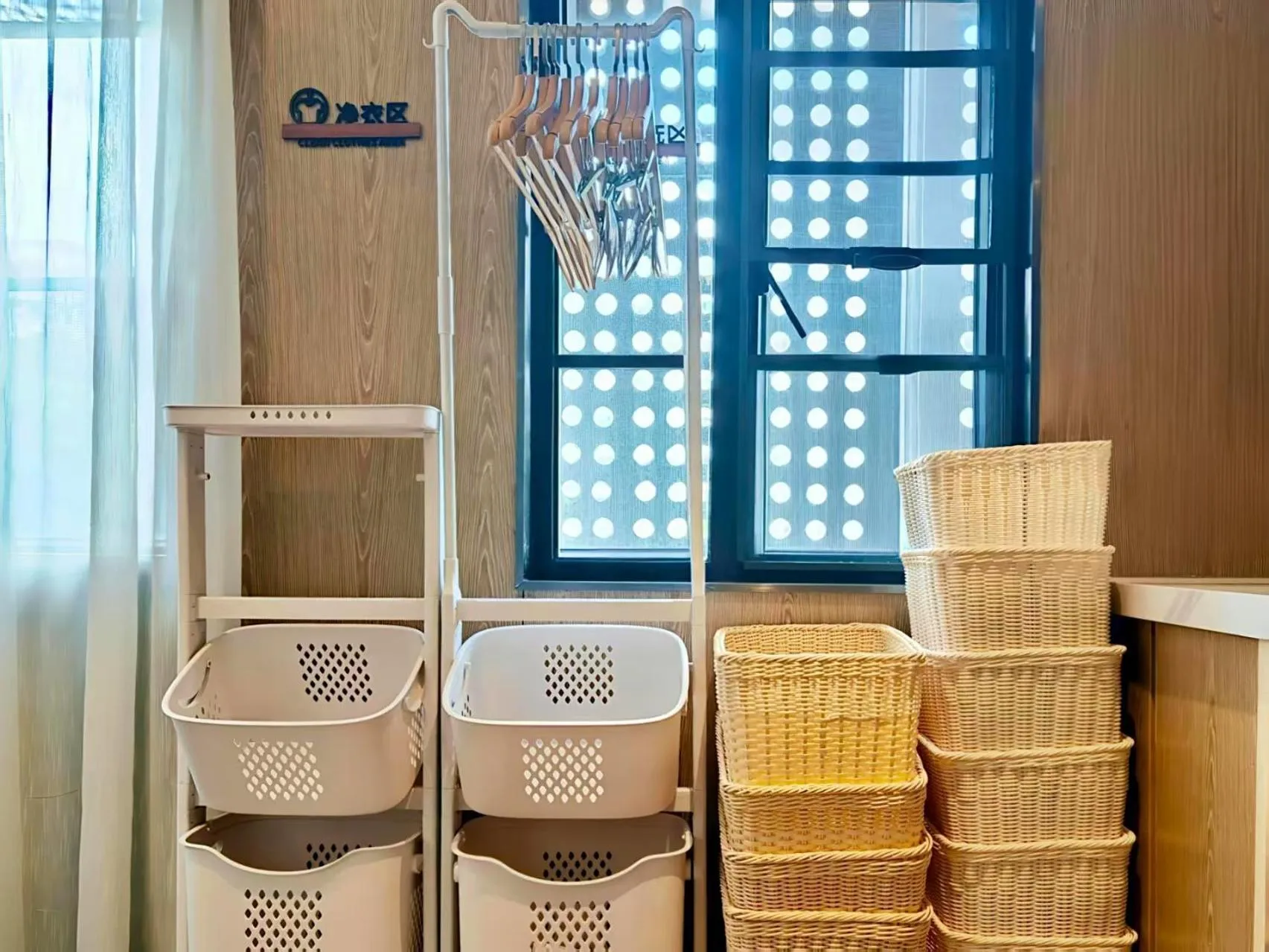 laundry in Atour X Hotel Zhujiang New Town Tianhe Park Station Guangzhou close to Canton Fair -Free shuttle bus to Canton Fair