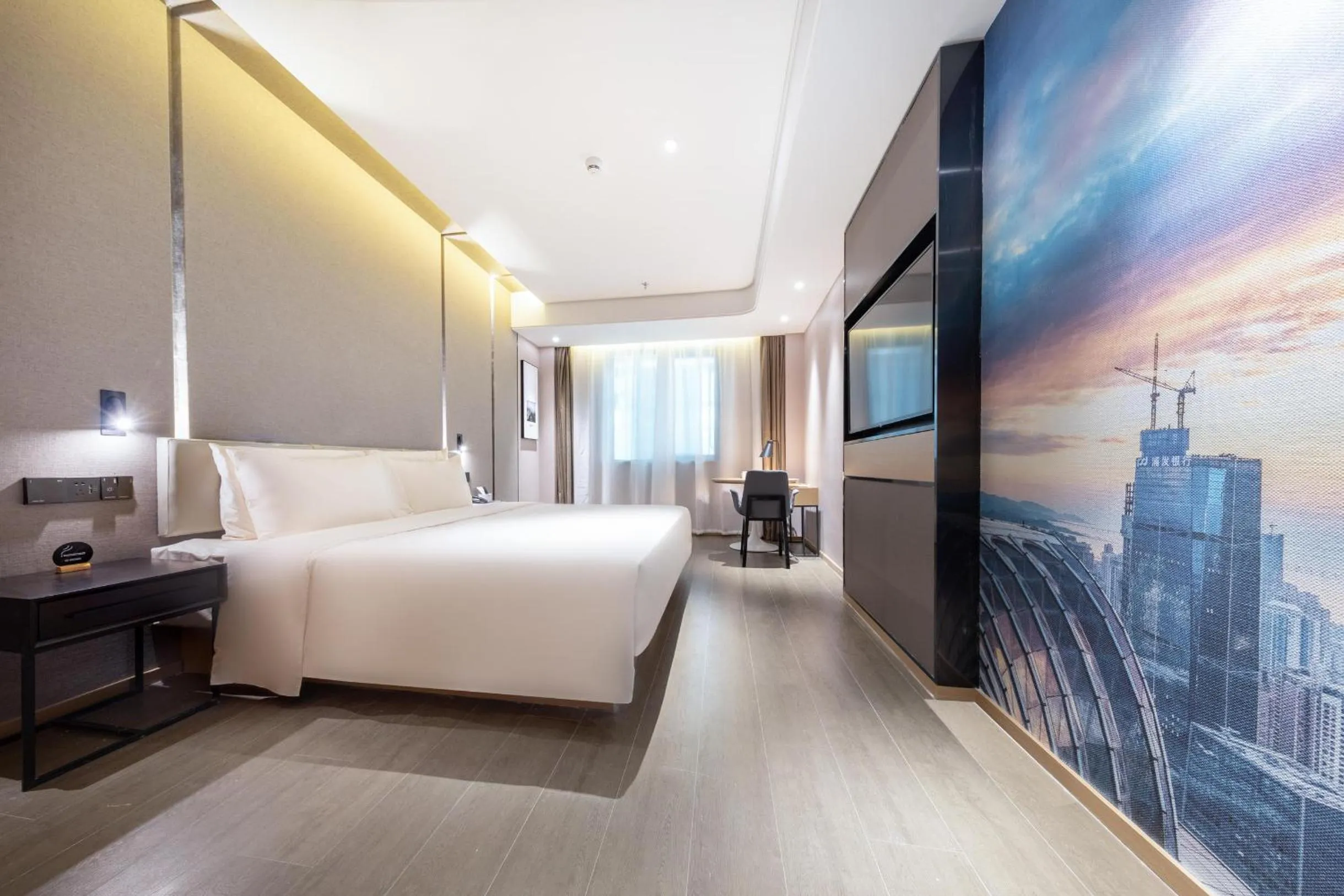 Bed in Atour Hotel Shenzhen Shajing International Convention and Exhibition Center