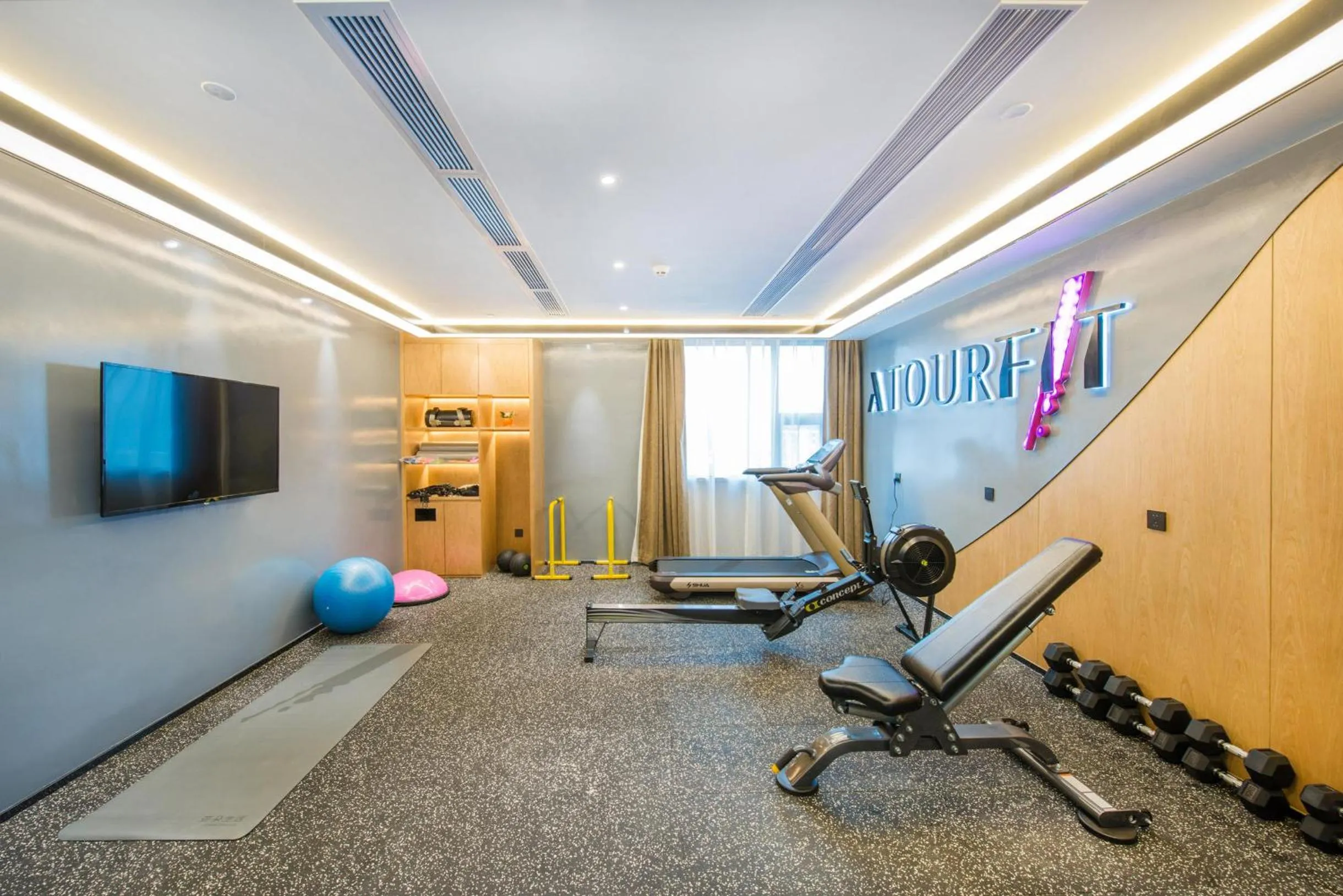 Fitness centre/facilities in Atour Hotel Shenzhen Baoan International Airport