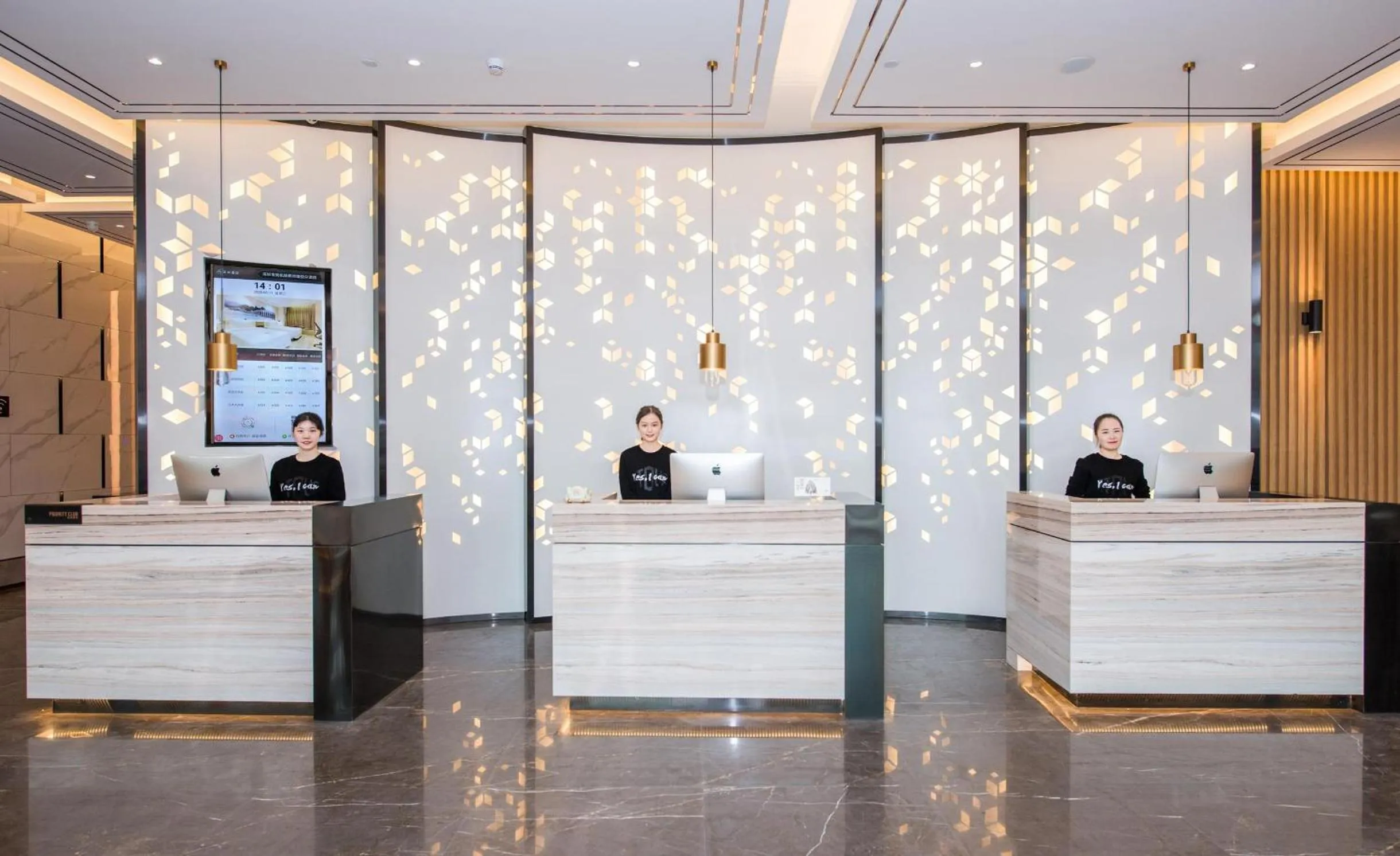 Lobby or reception in Atour Hotel Shenzhen Baoan International Airport