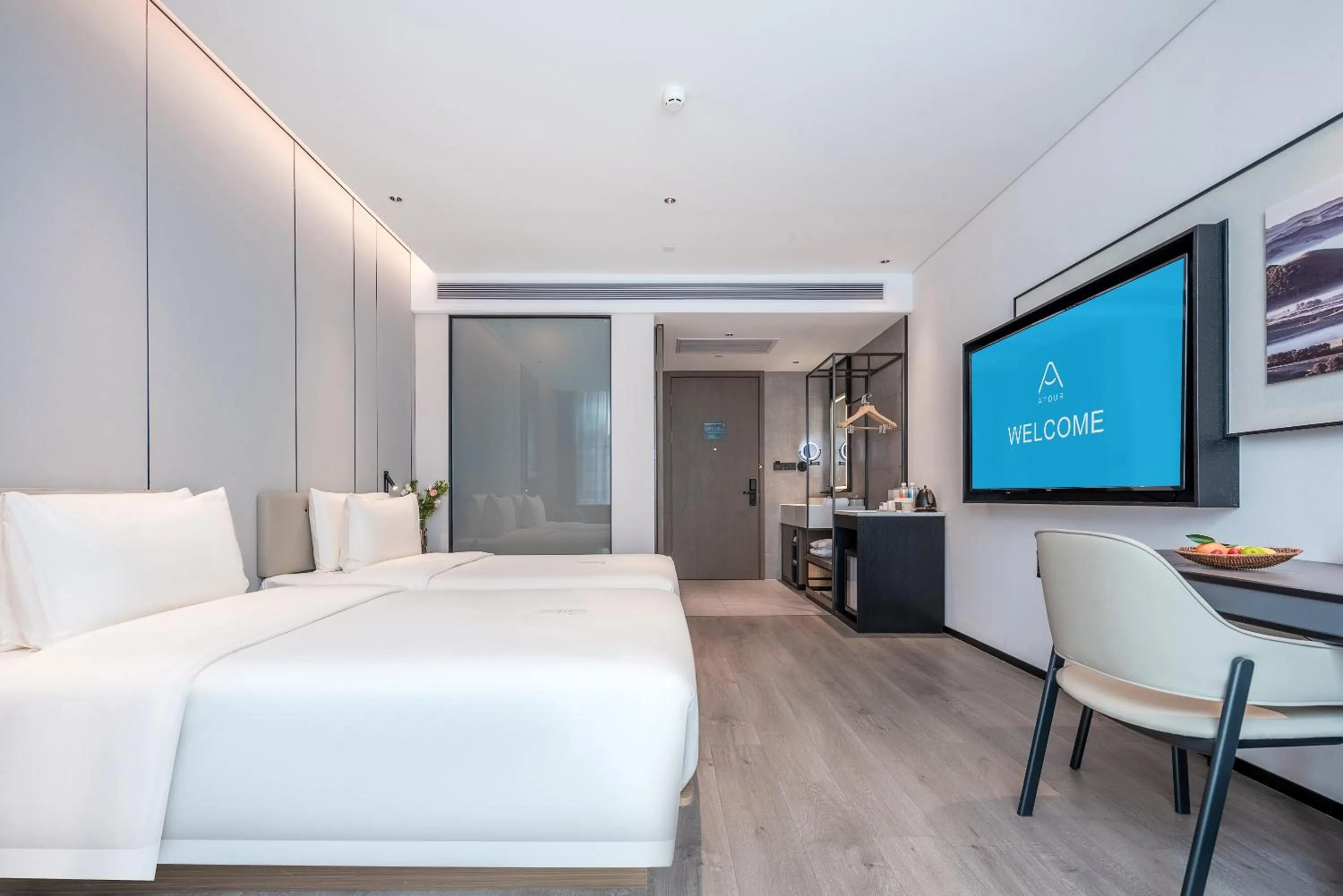 Bed in Atour Hotel Shenzhen Baoan Vanke Star City