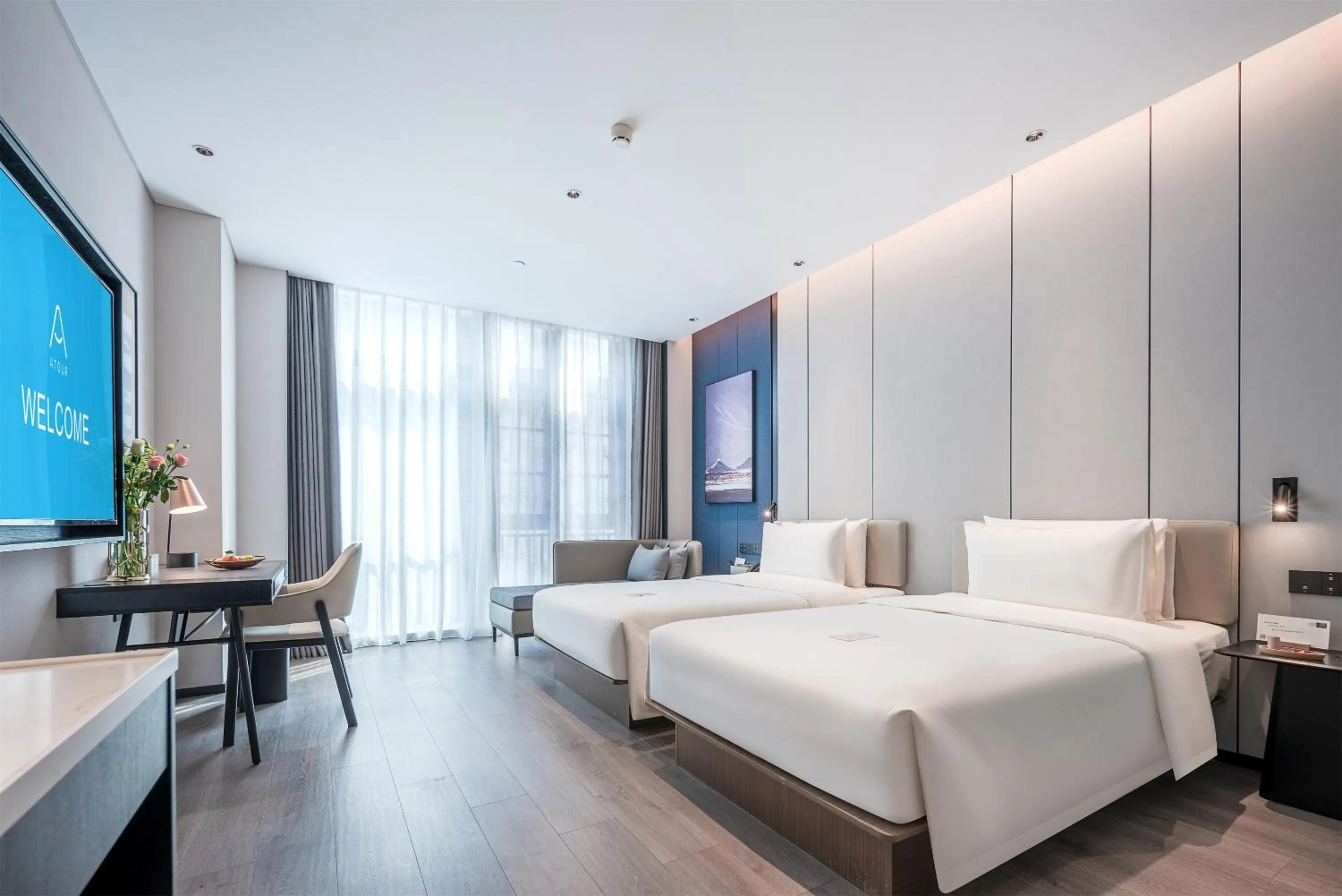 Bed in Atour Hotel Shenzhen Baoan Vanke Star City