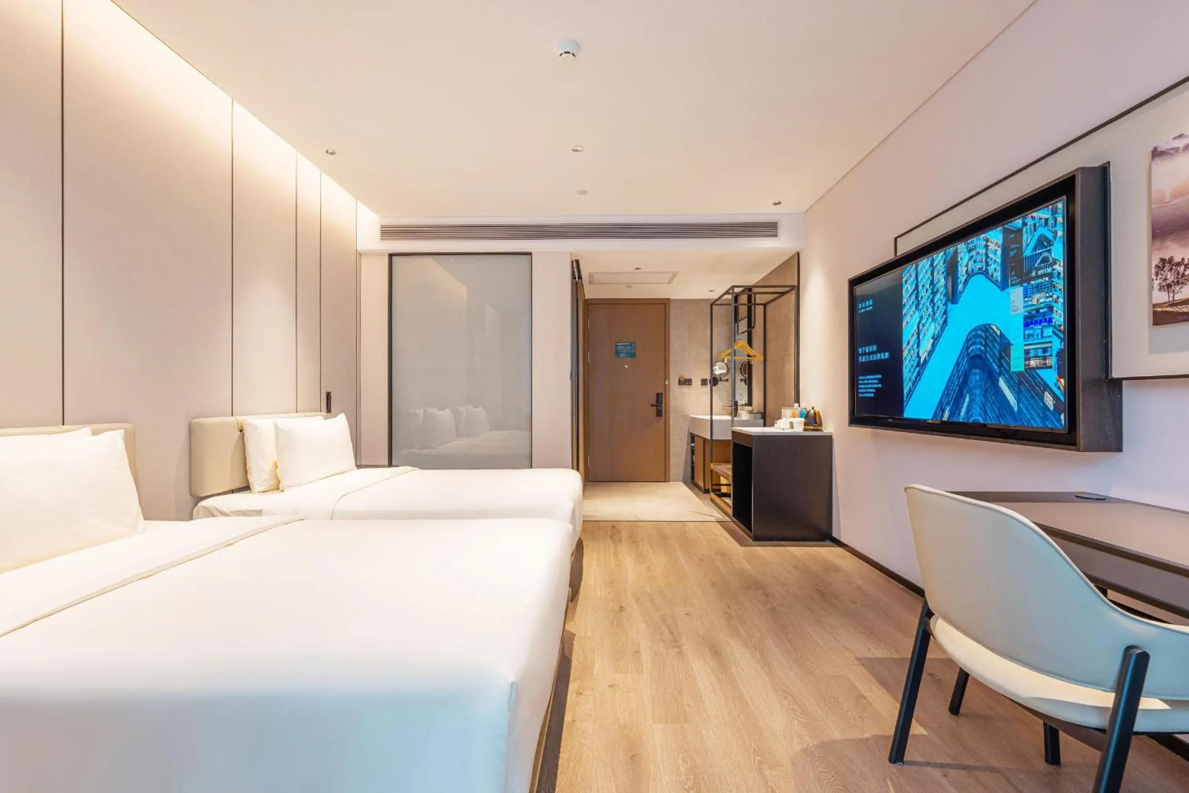 Bed in Atour Hotel Shenzhen Baoan Vanke Star City