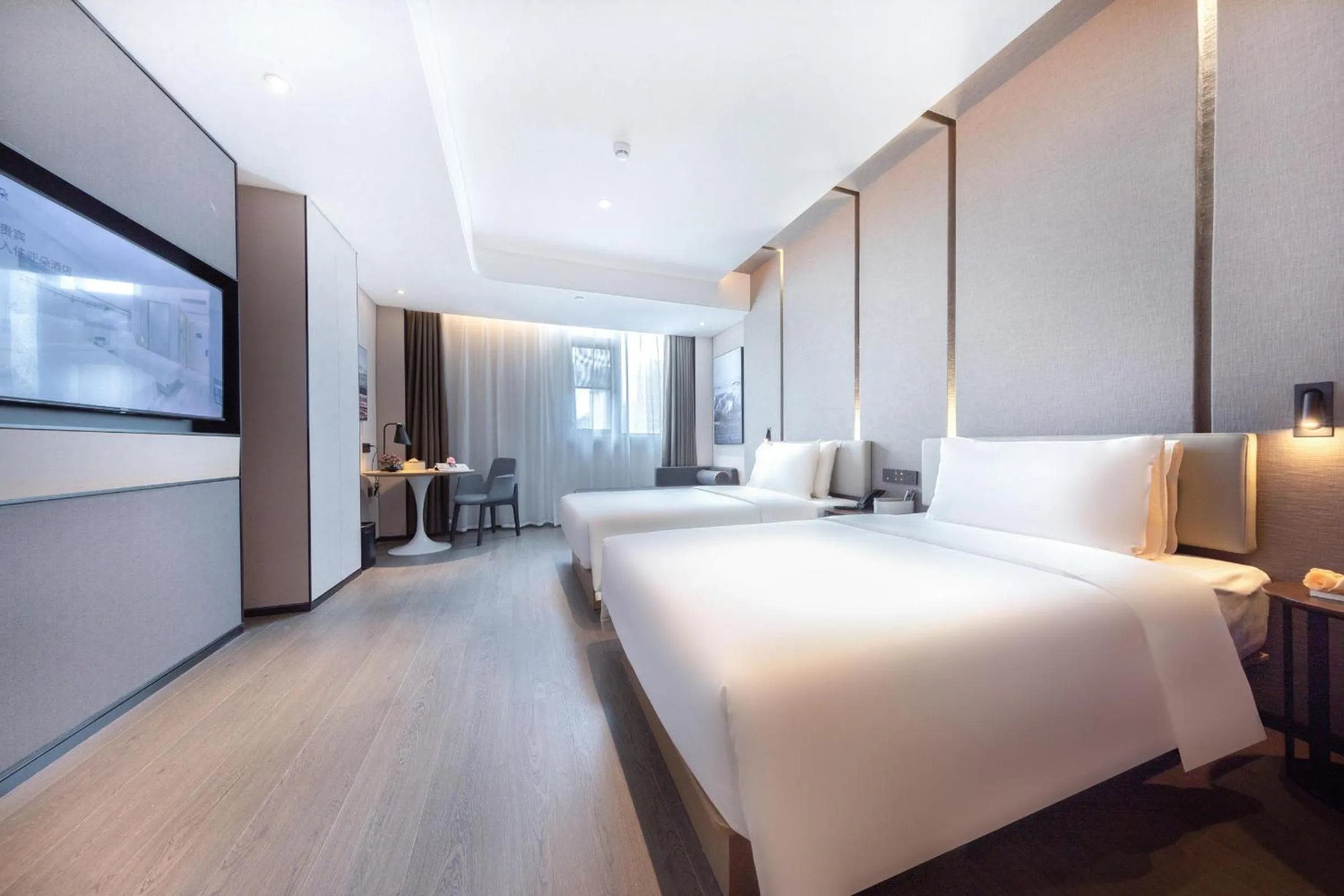 Bed in Atour Hotel Shenzhen Qianhai Baoan Center