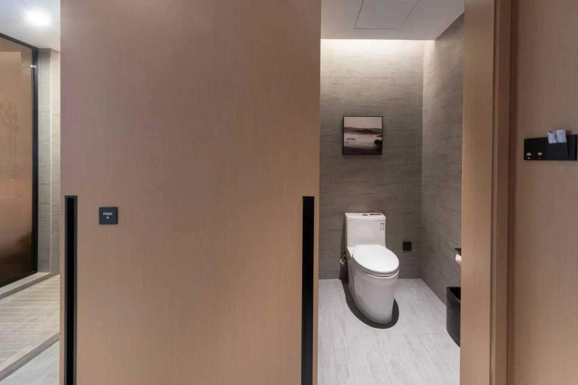 Toilet in Atour Hotel Shenzhen Qianhai Baoan Center