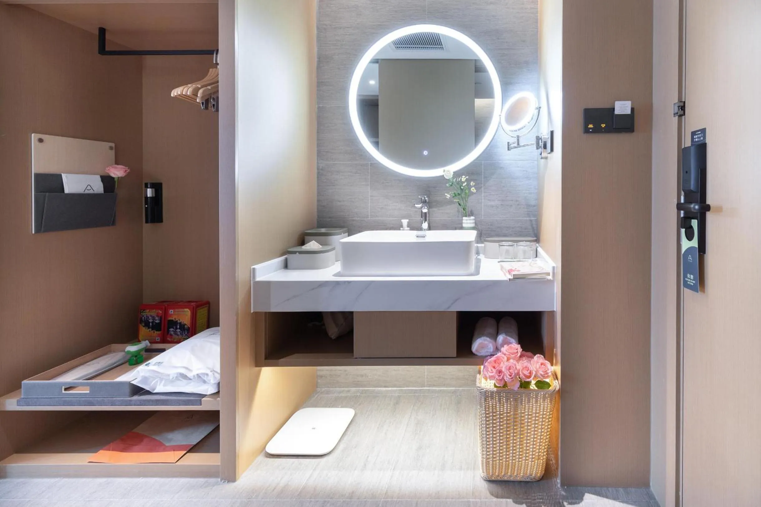 Atour Hotel Shenzhen Qianhai Baoan Center