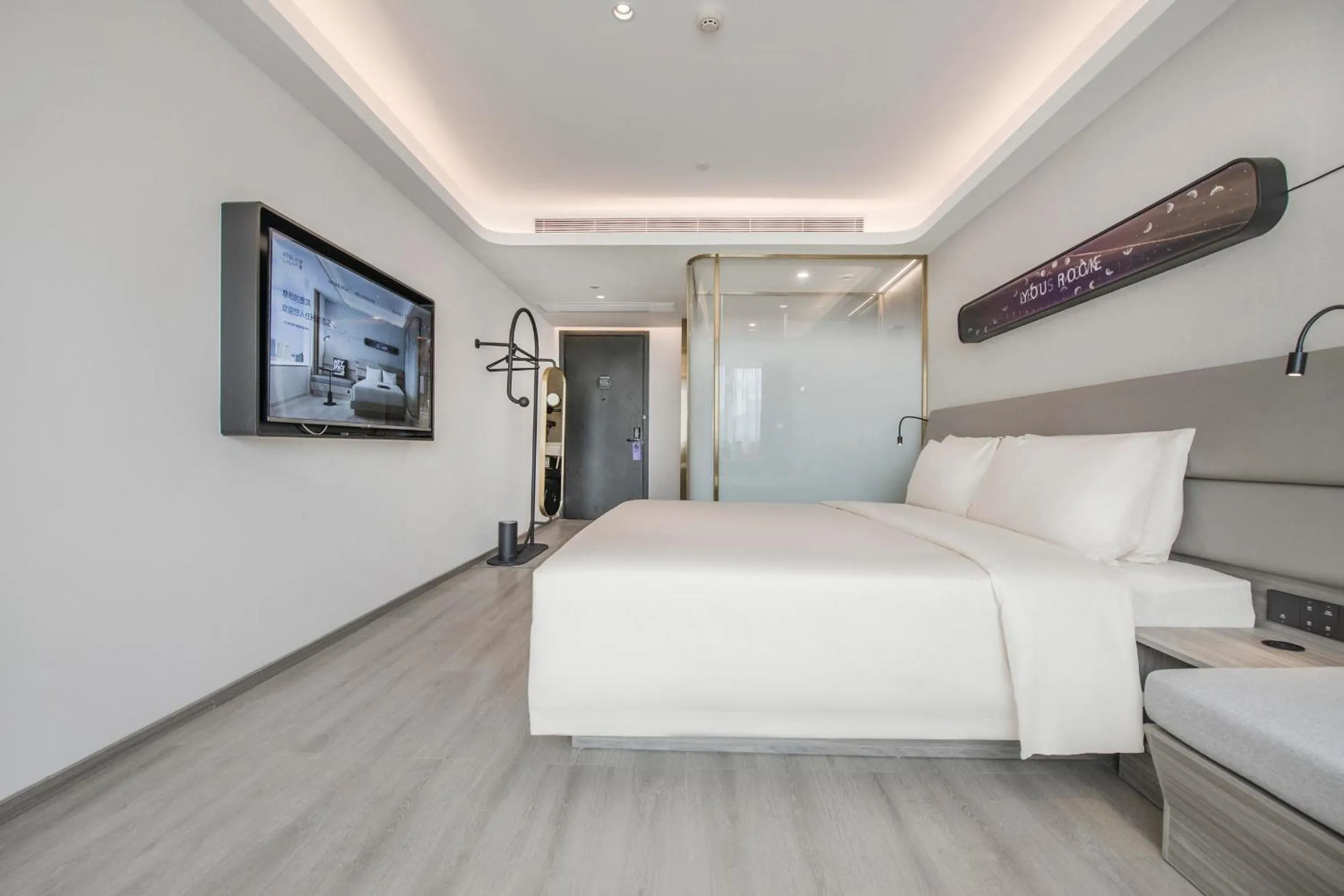 Bed in Atour Hotel Zhuhai Gongbei Port Fuhuali CBD
