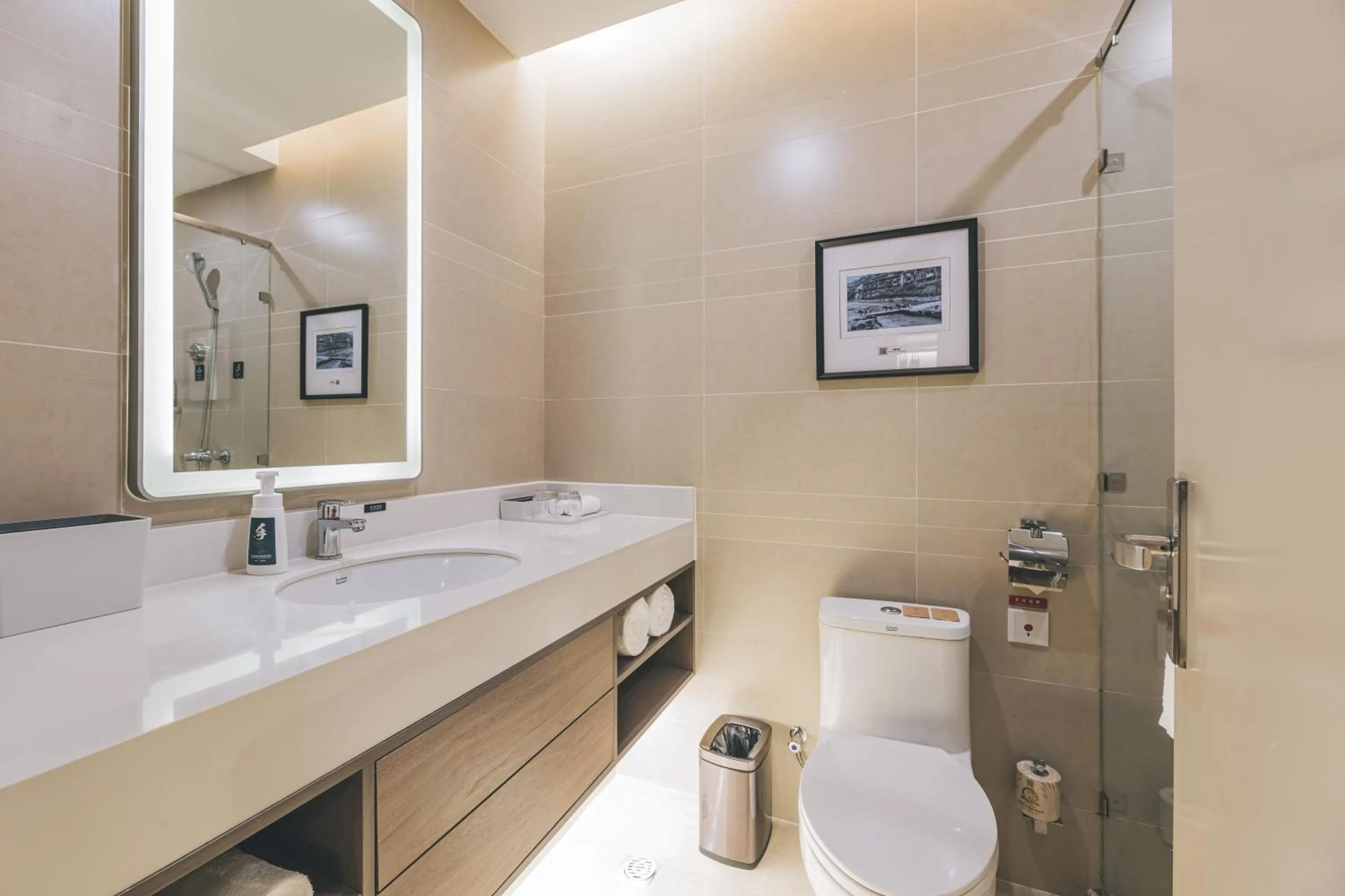 Toilet in Atour Hotel Guanyin Bridge Chongqing