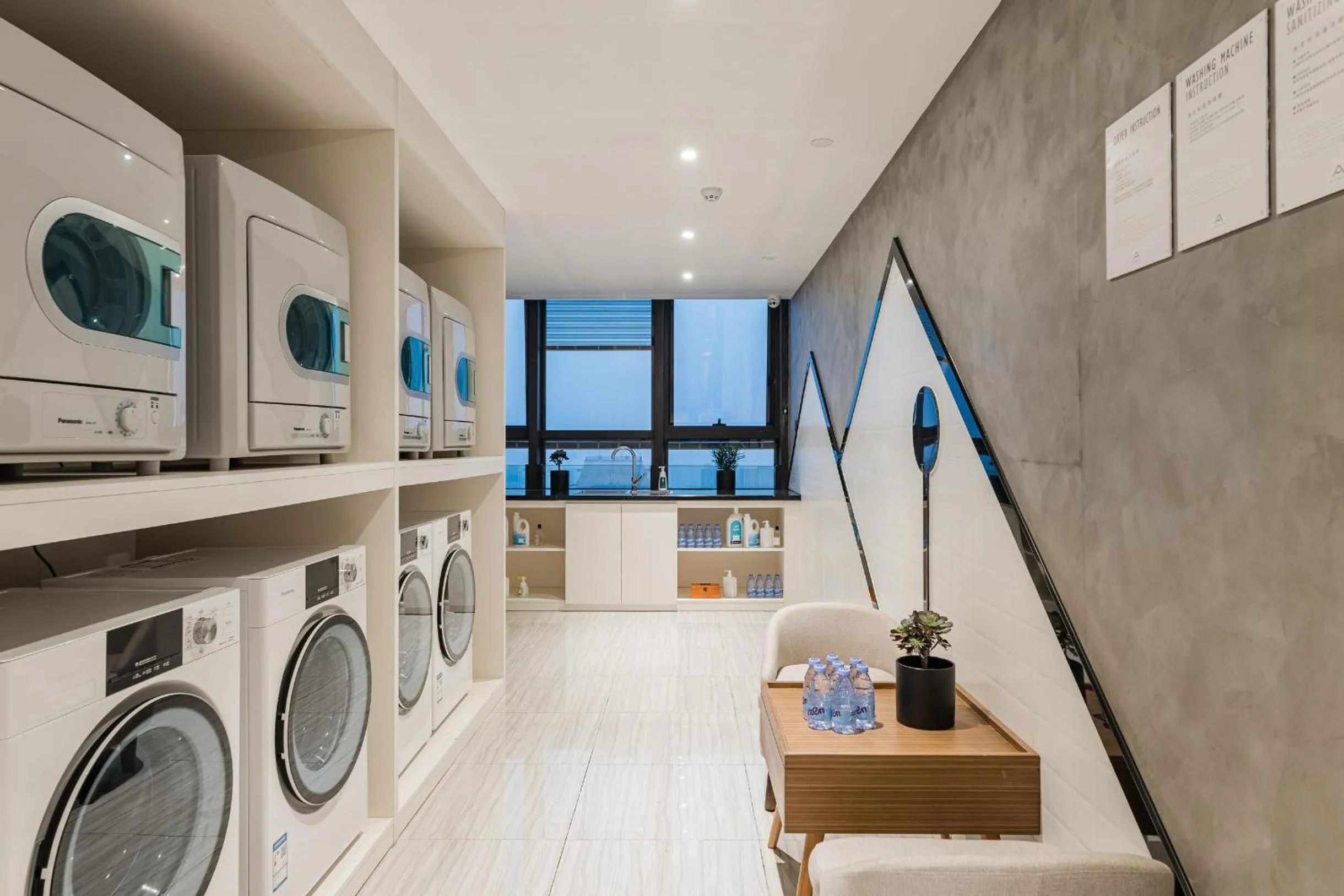 washing machine in Atour Hotel Guanyin Bridge Chongqing