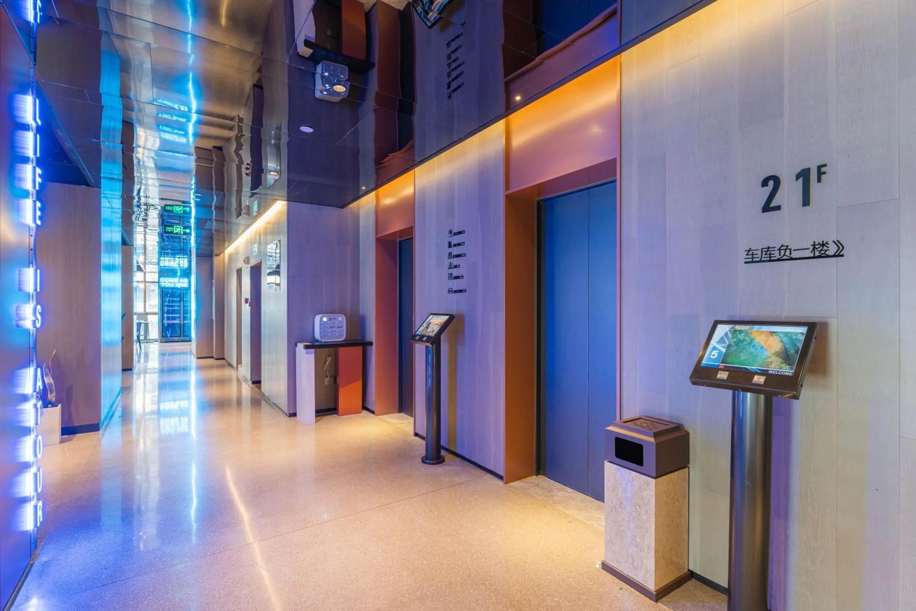 Restaurant/places to eat in Atour S Hotel Chongqing Jiefangbei Hongyadong Riverview